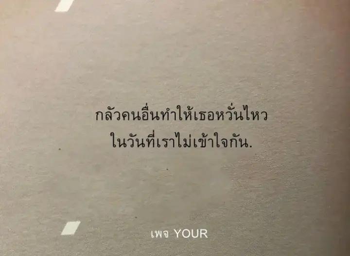 @Mos