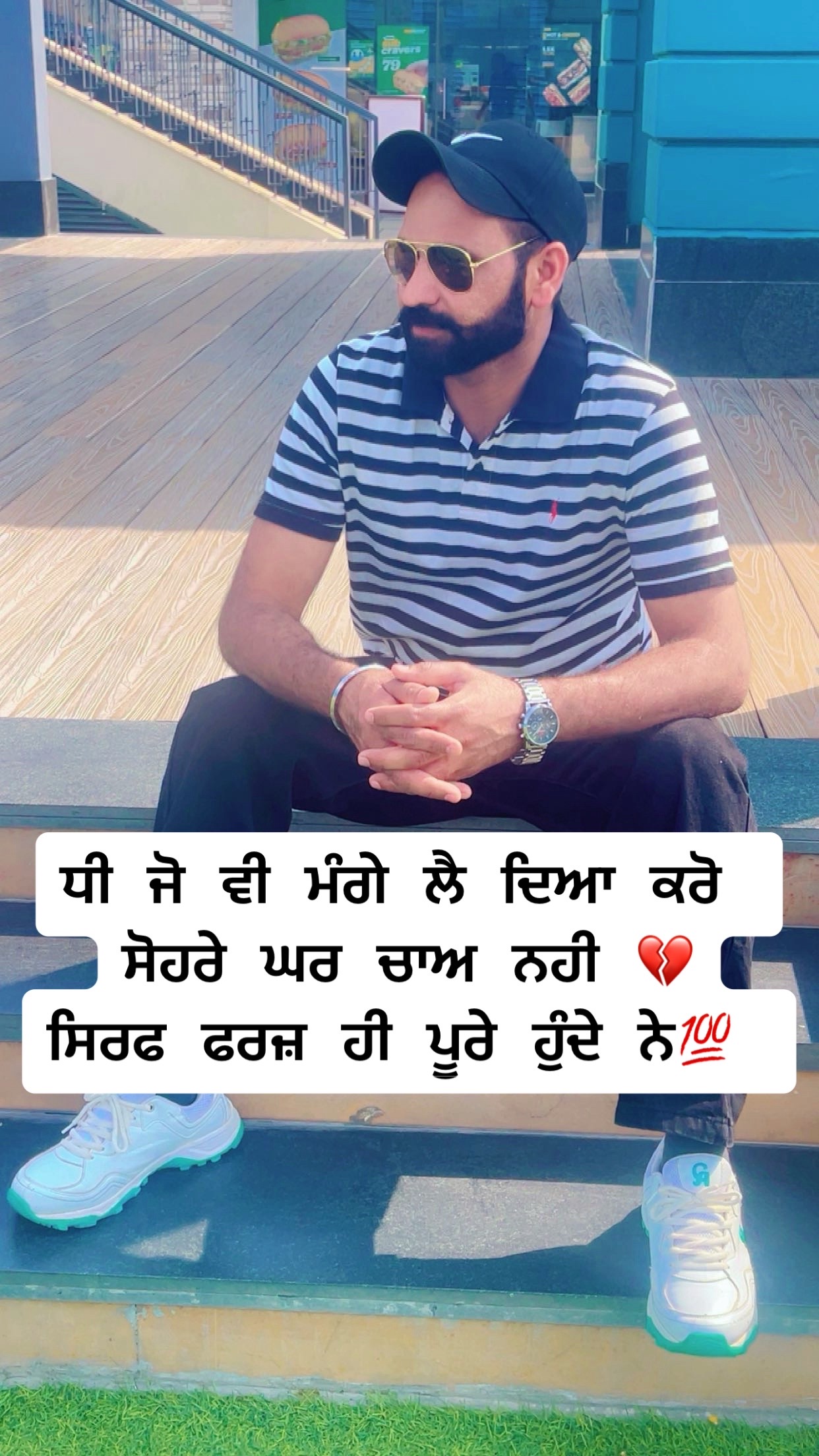 @JindJaaN
