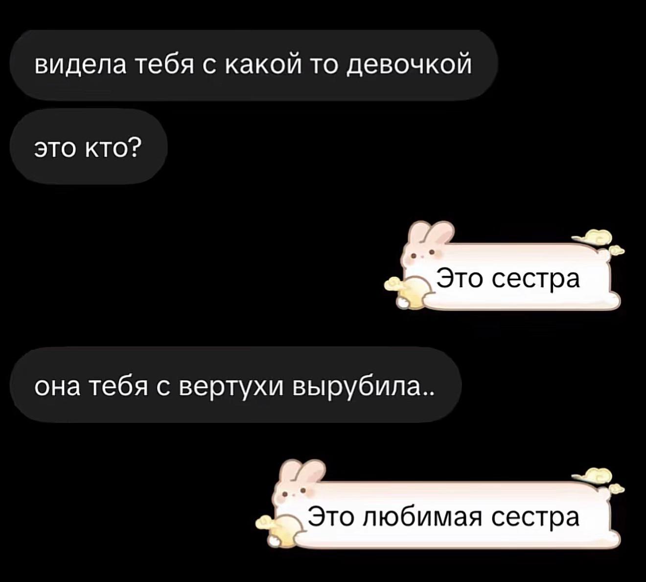 @dashylikkk