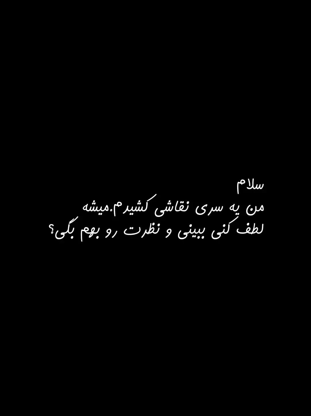 @𓍢ִ໋🌷͙֒