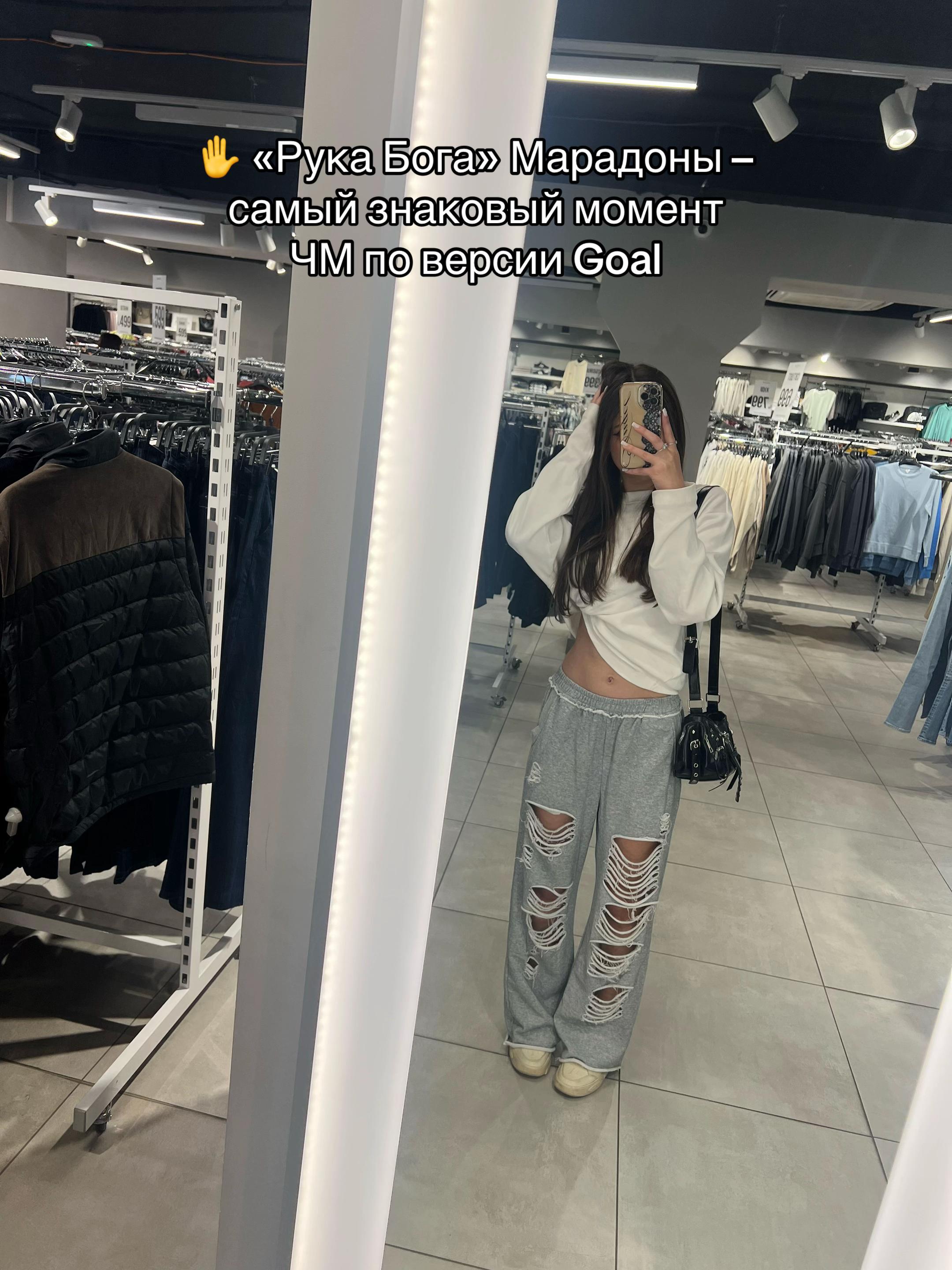 @тгк: джиемису