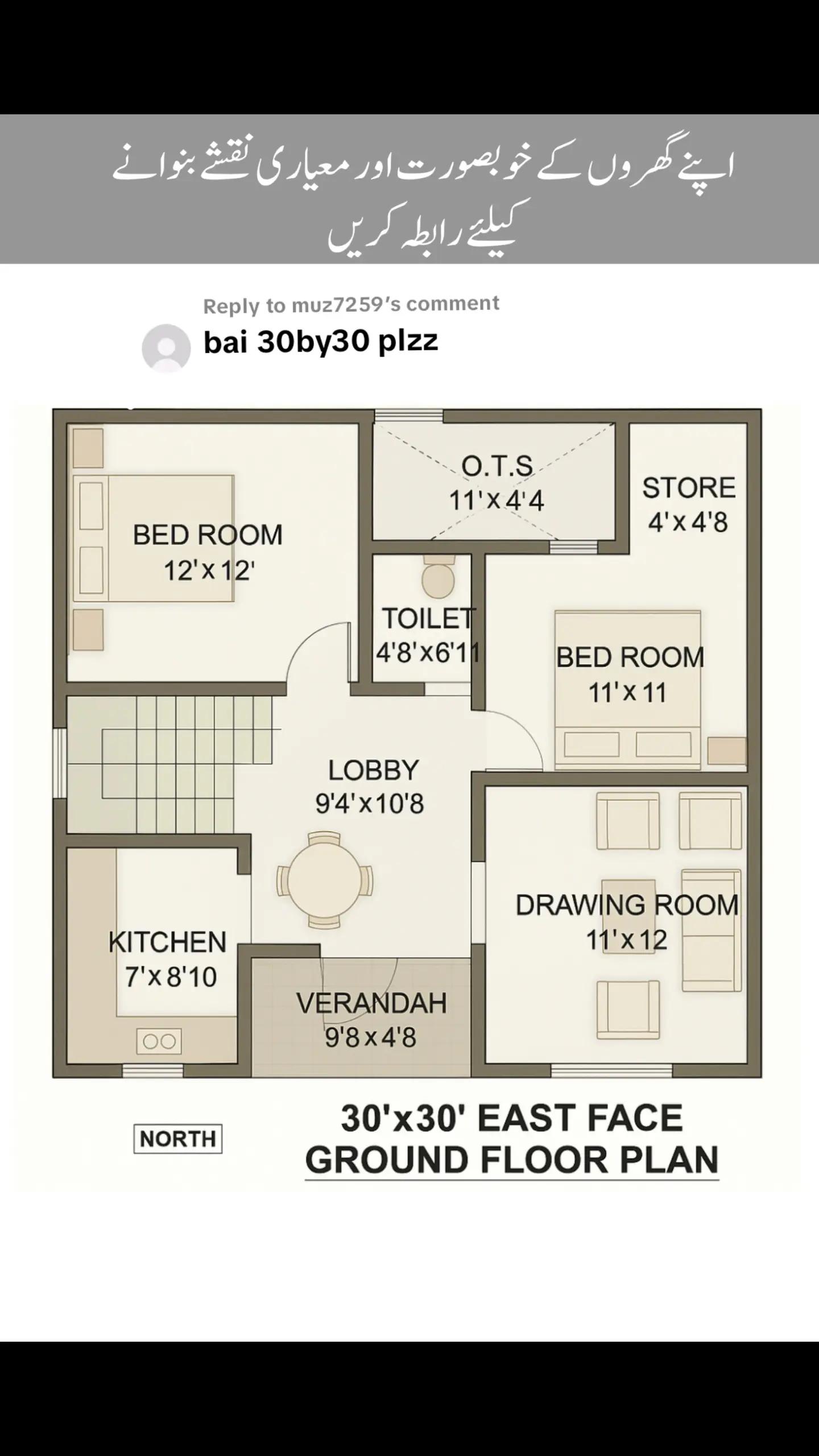 @SUPERIOR HOME DESIGN