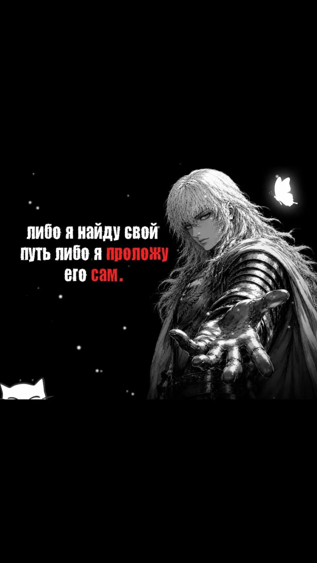 @Пожилой паук