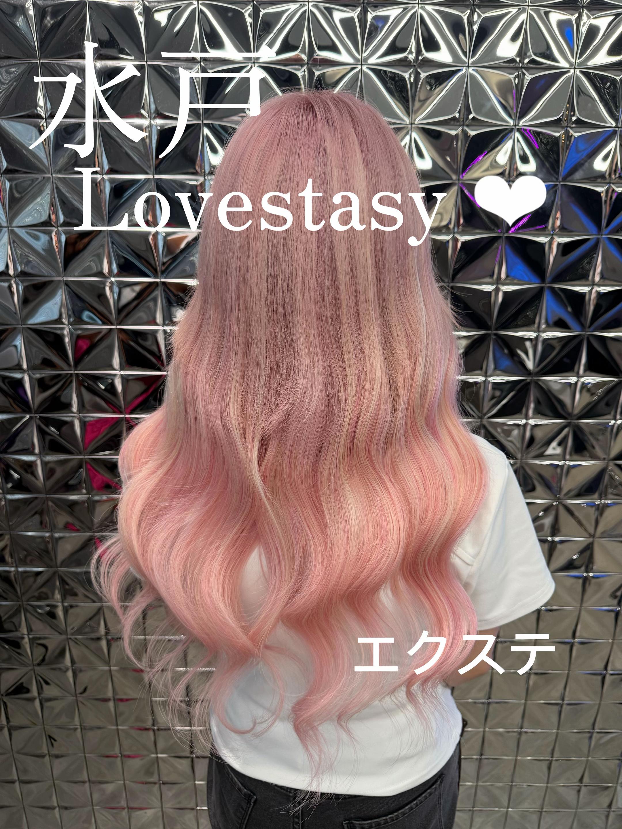 @lovestasy_mito