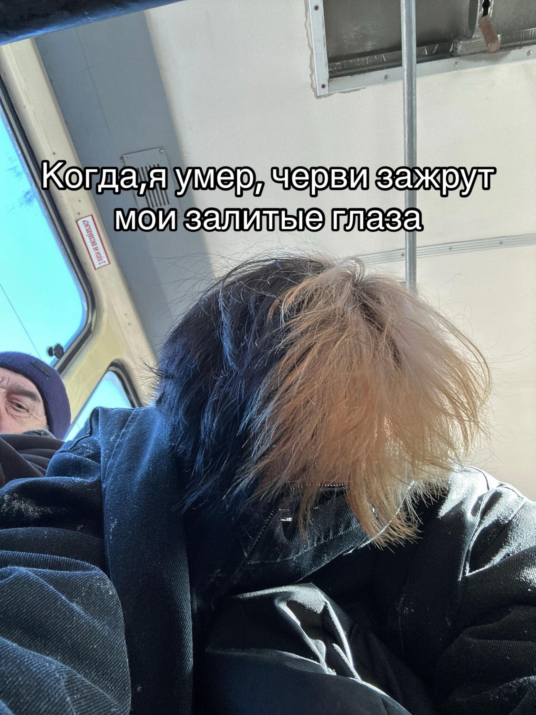 @Ёжик