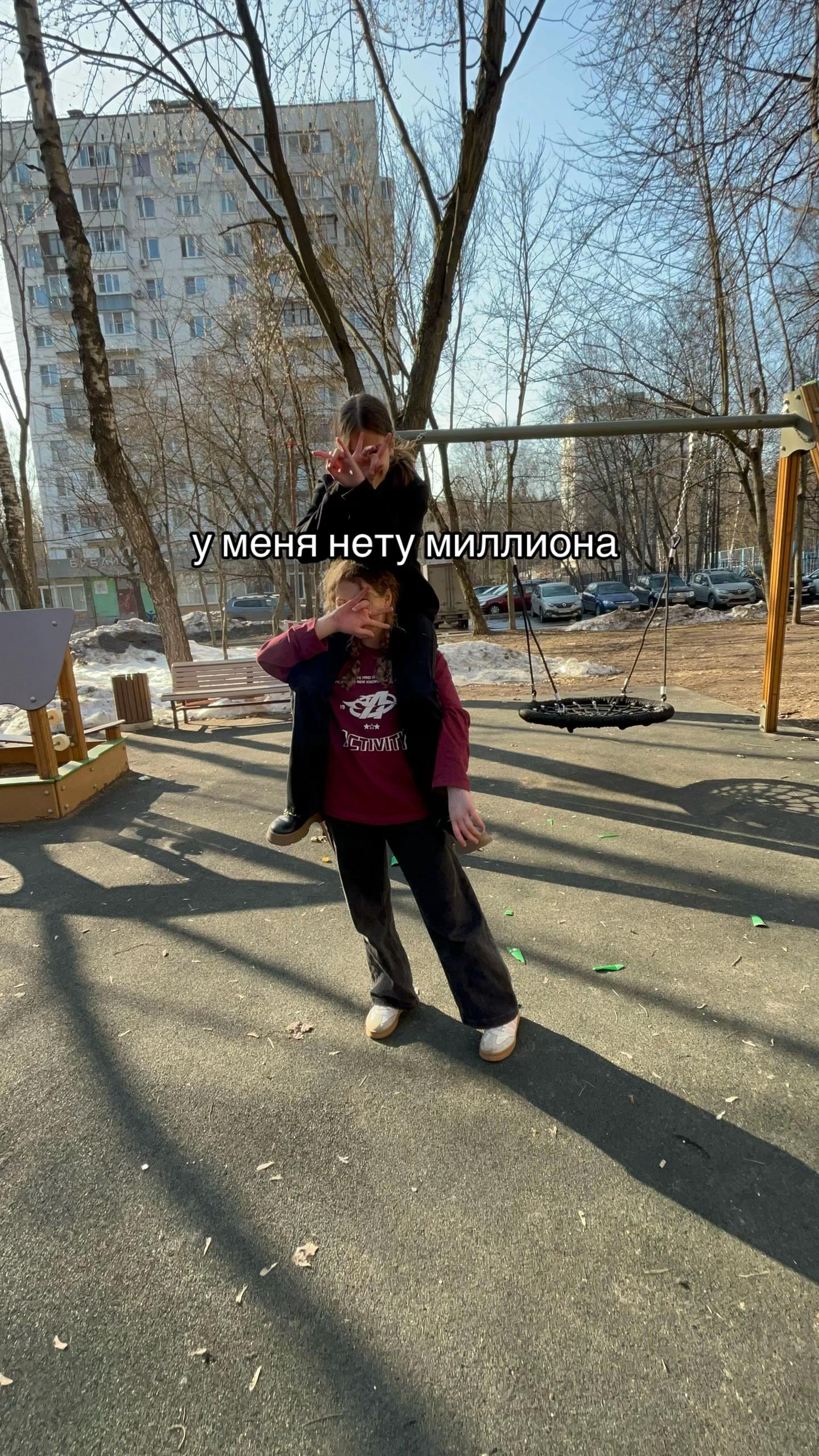 @сонюшка🪽