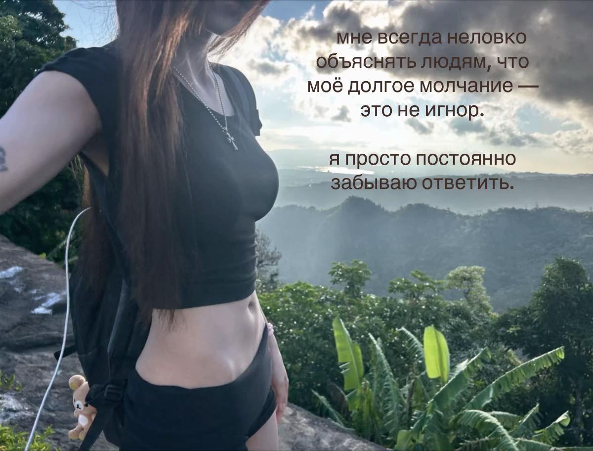 @nervvka