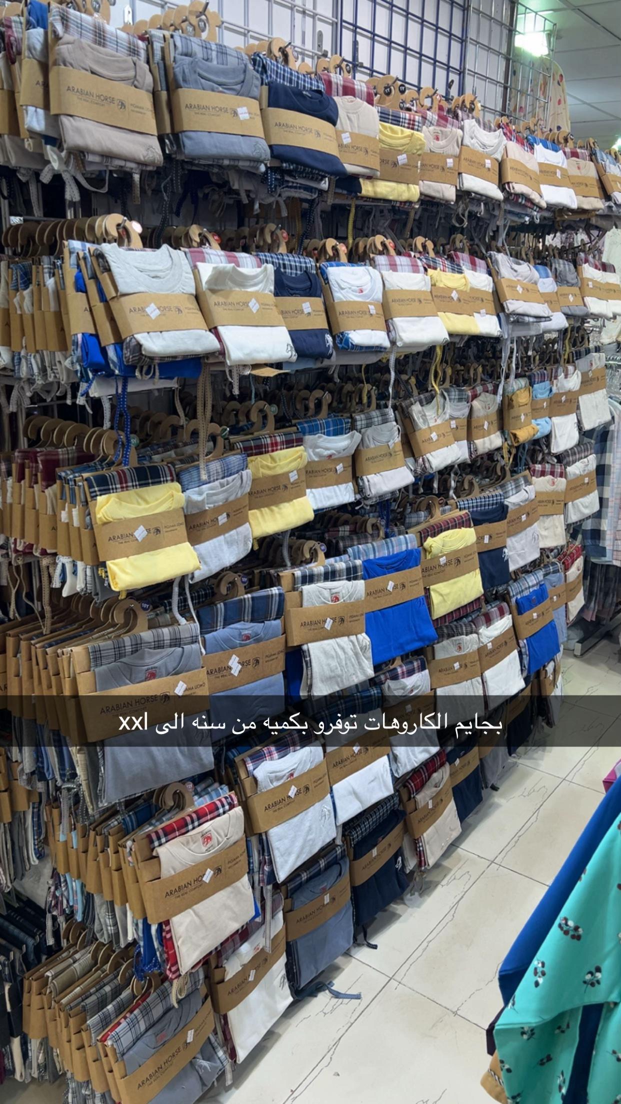 @سوق قصر الآمارات الفحيحيل