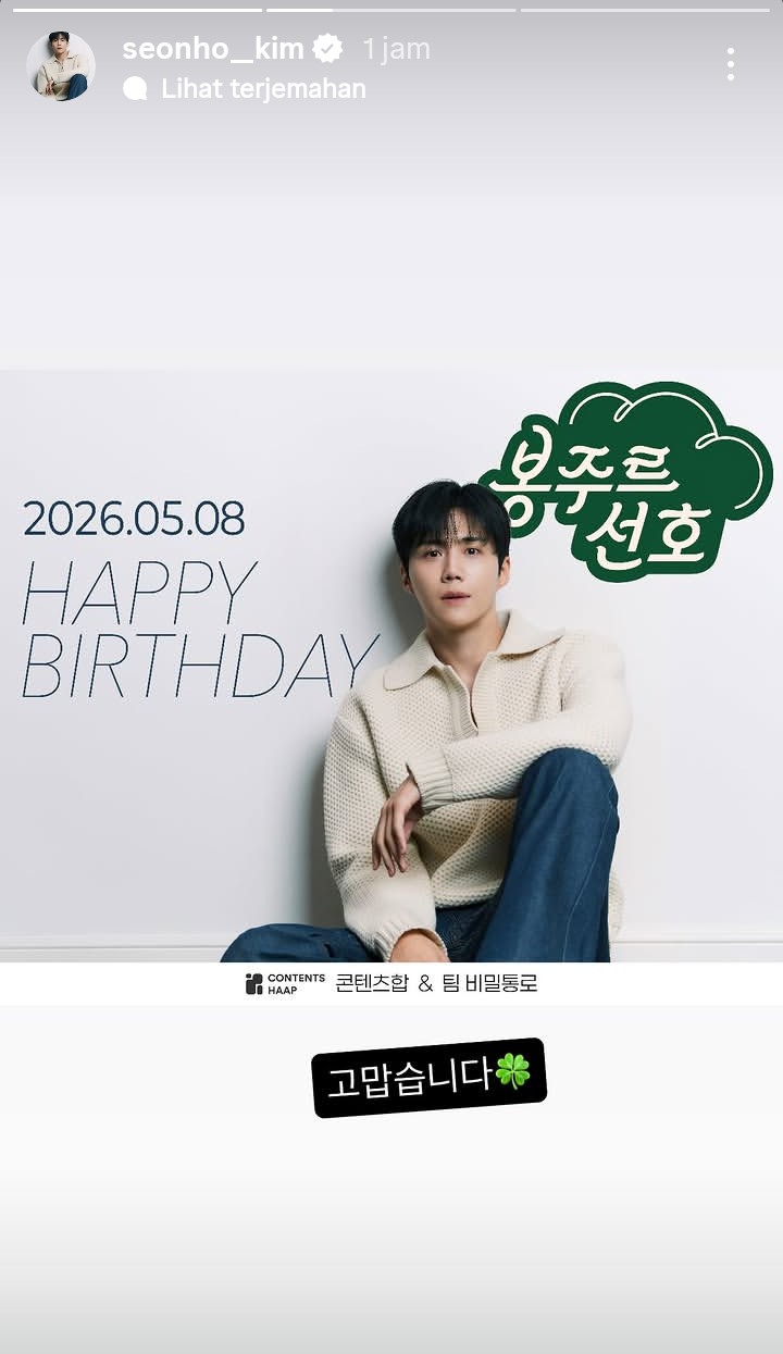 @annyeong_beb