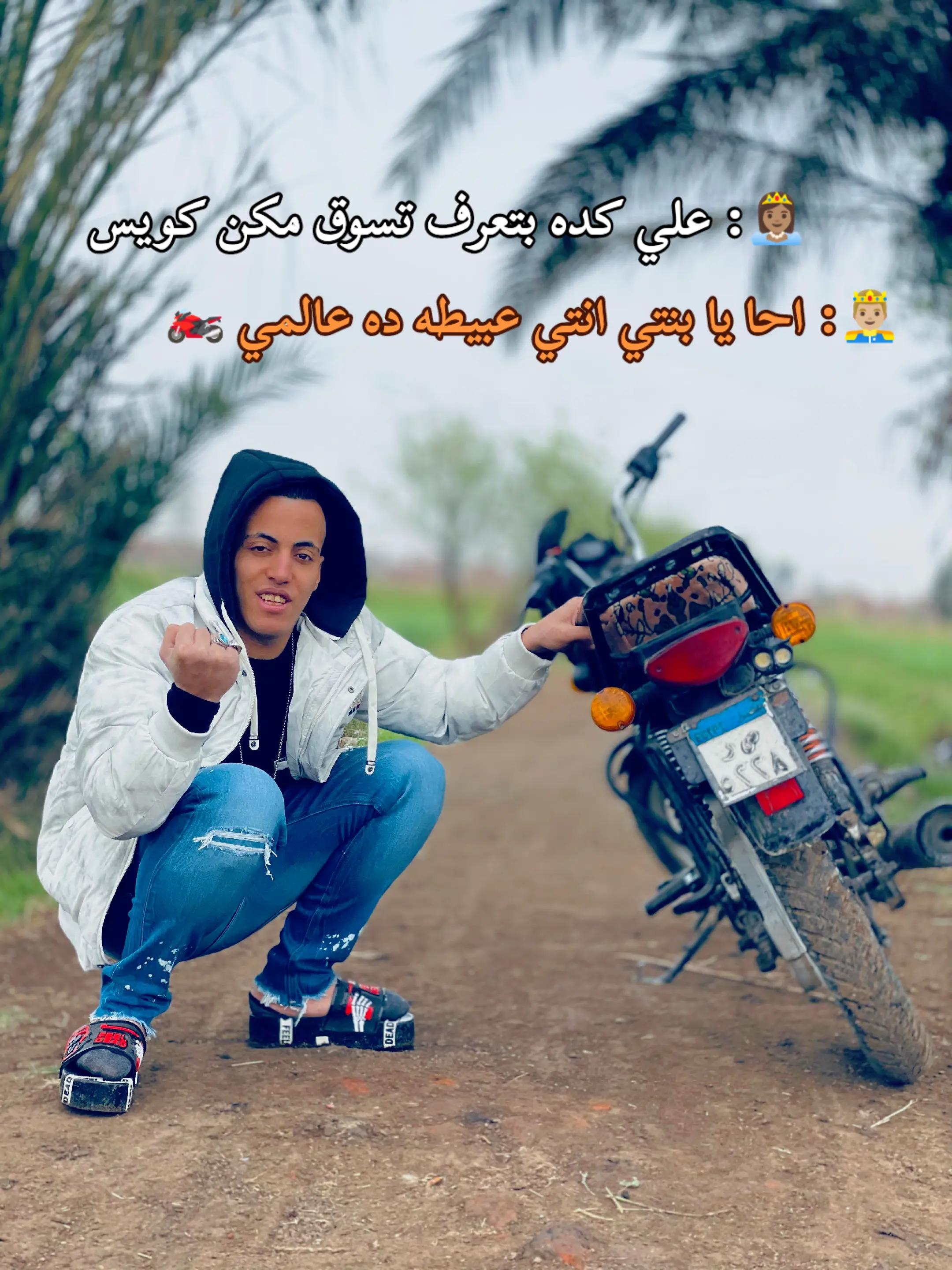 @ز و ز جــــيــــلــــــــو  👻
