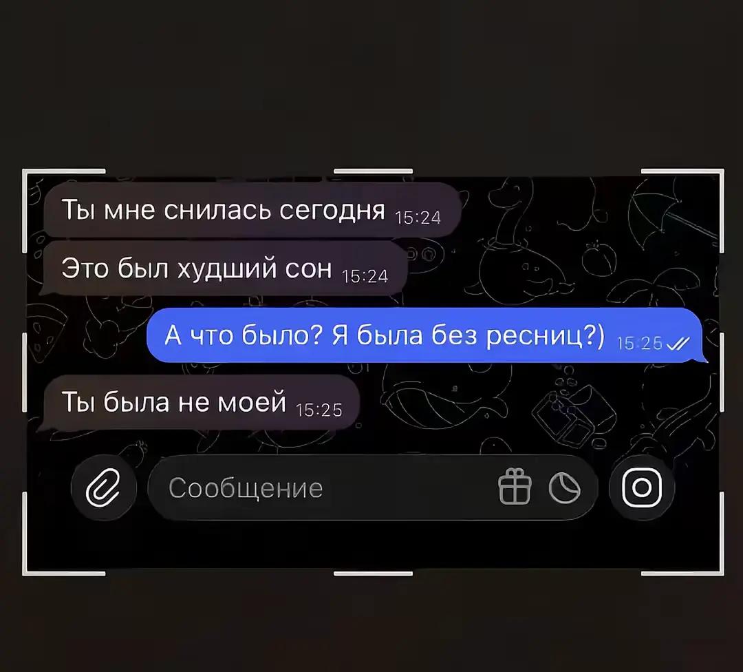 @Анастасия