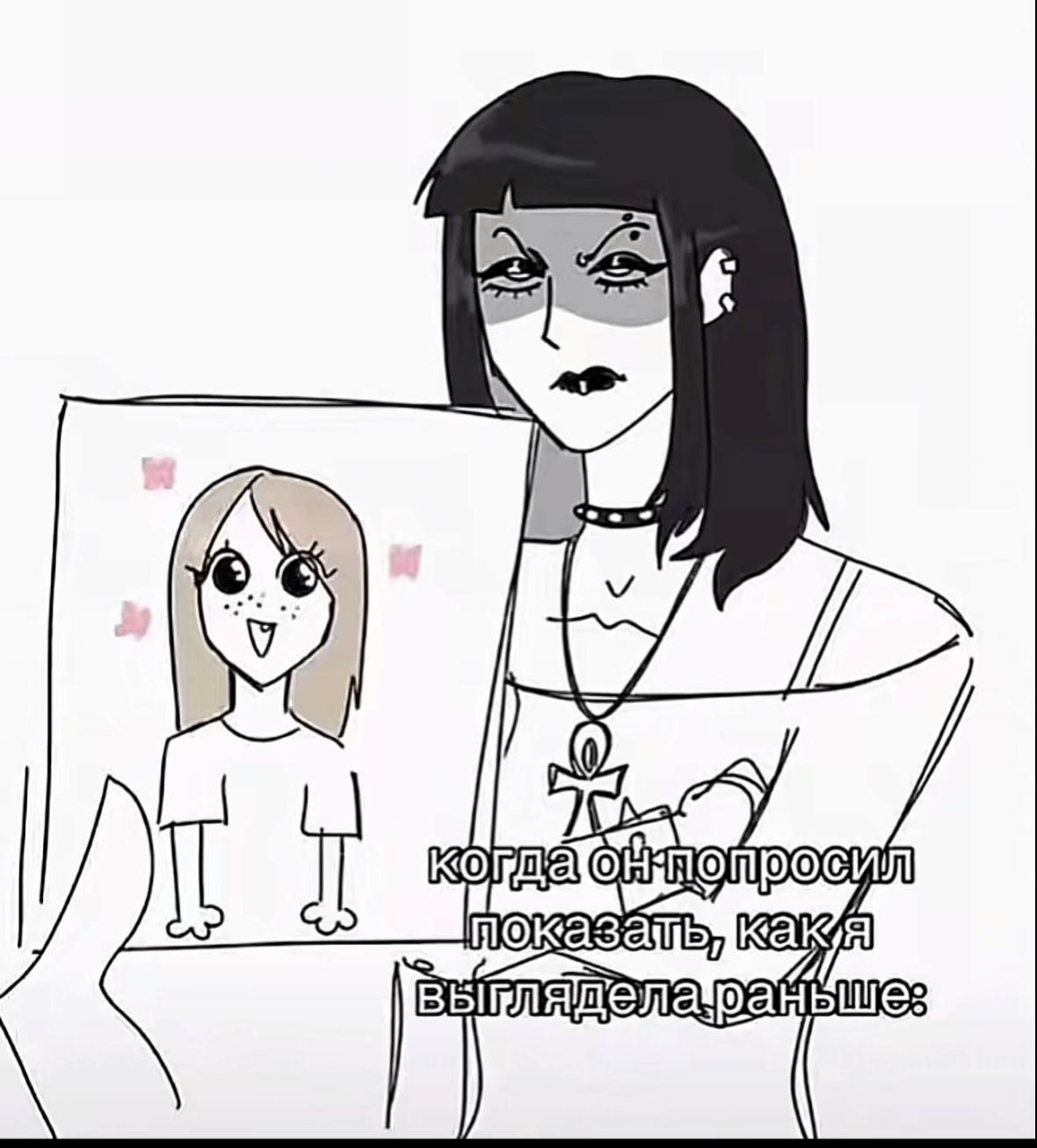 @sashkaioo