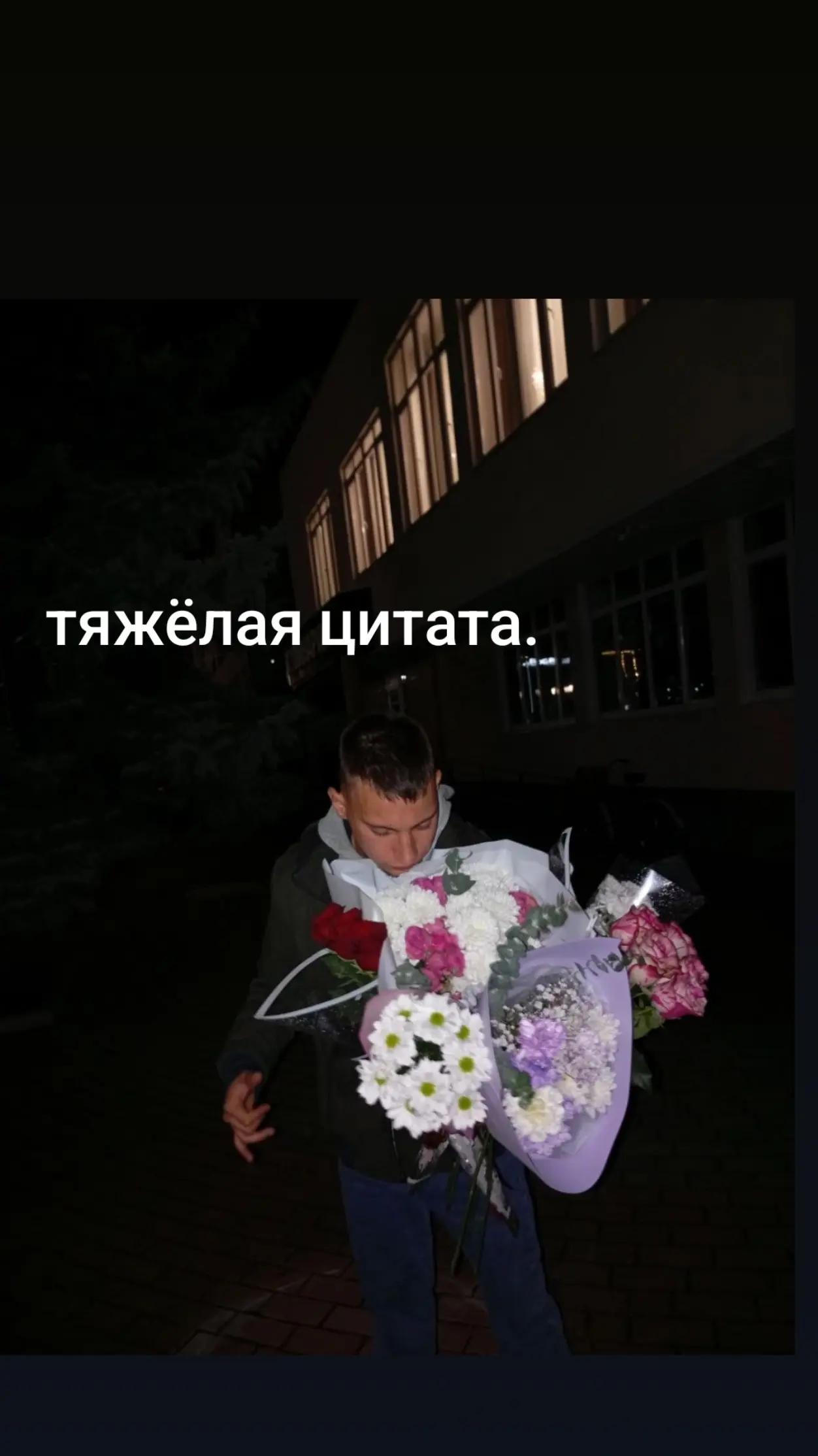 @Николай Авсиевич