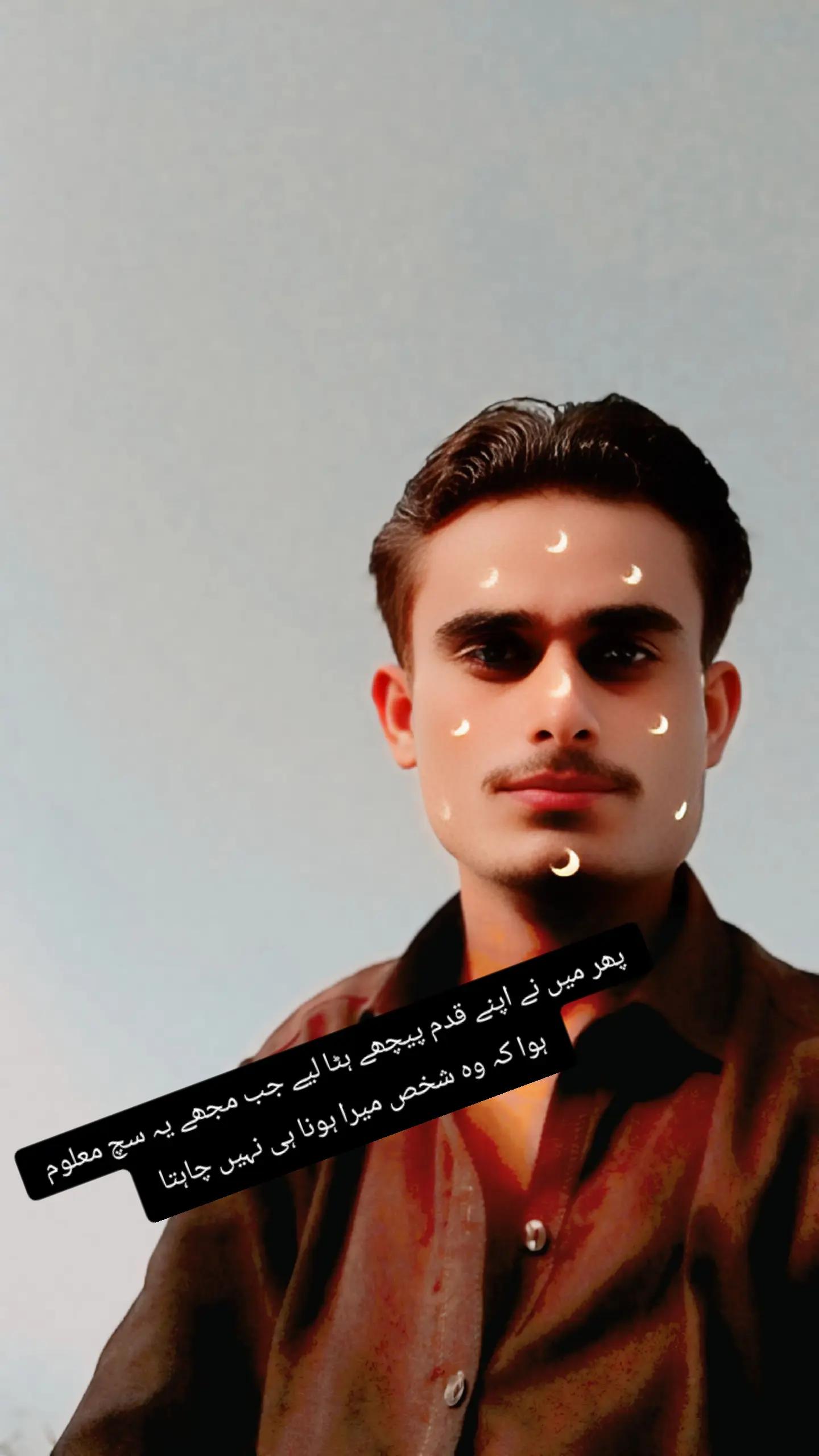 @Majid ali