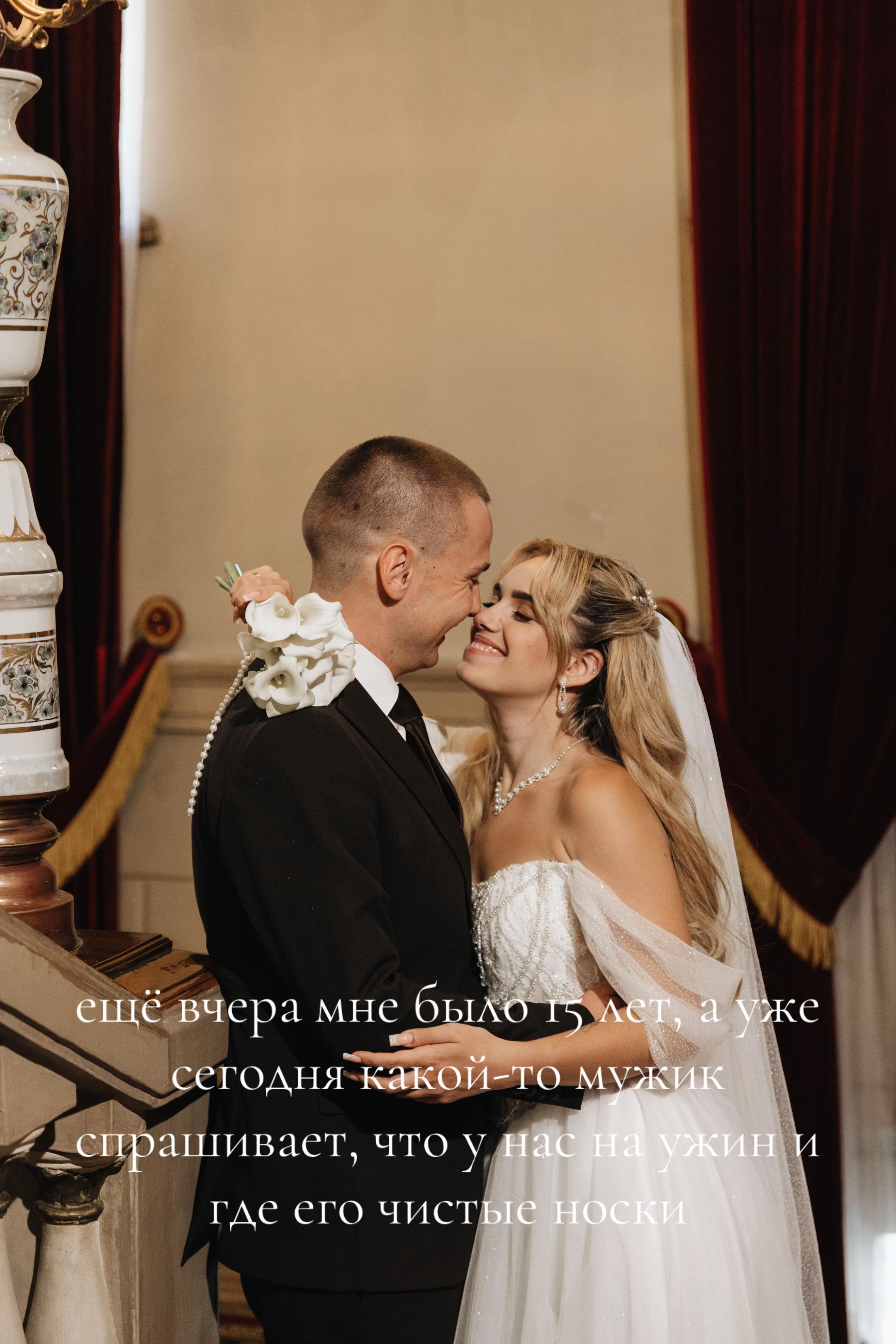 @Тгк:Lesya's Diary