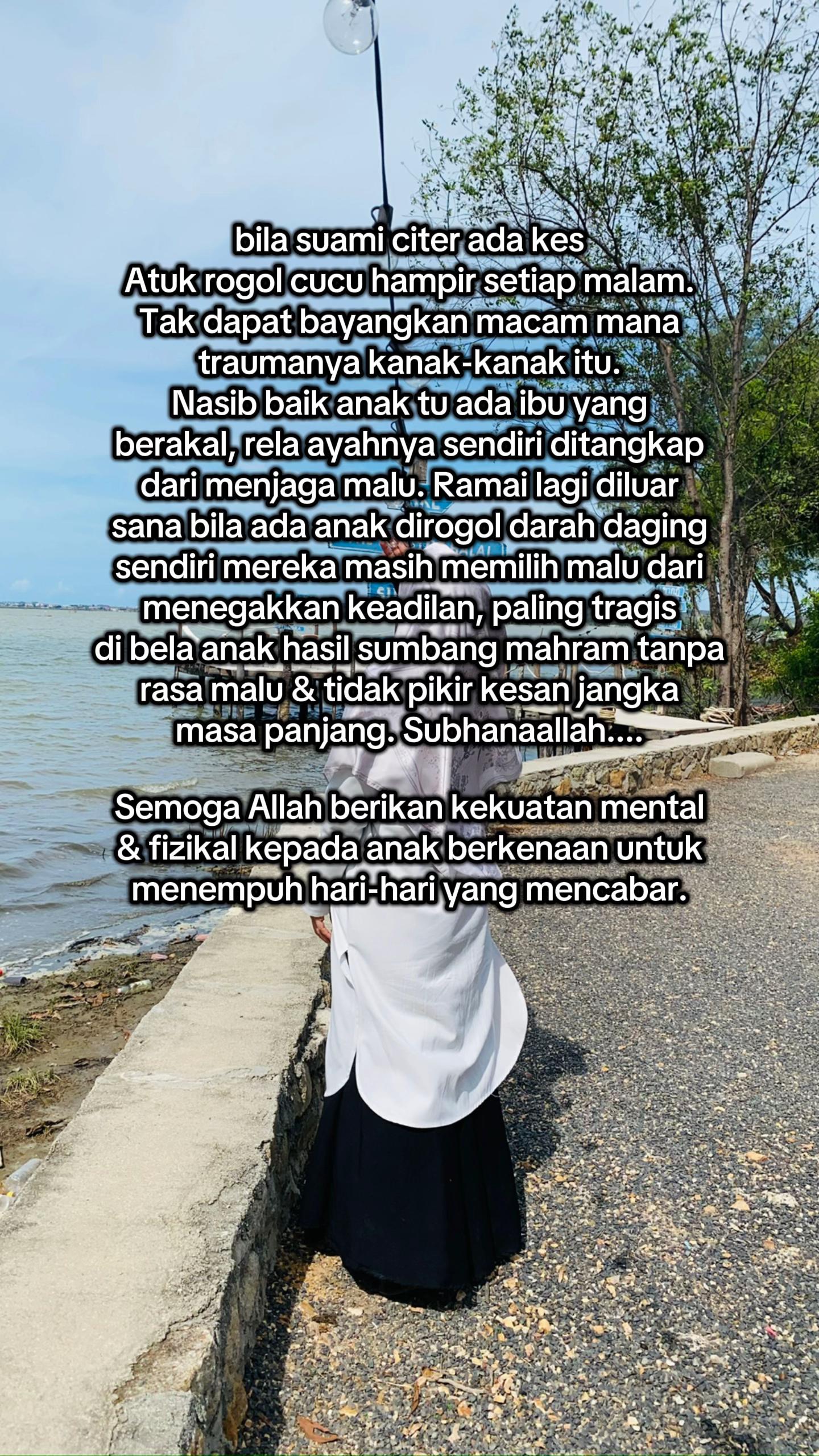 @izwmie
