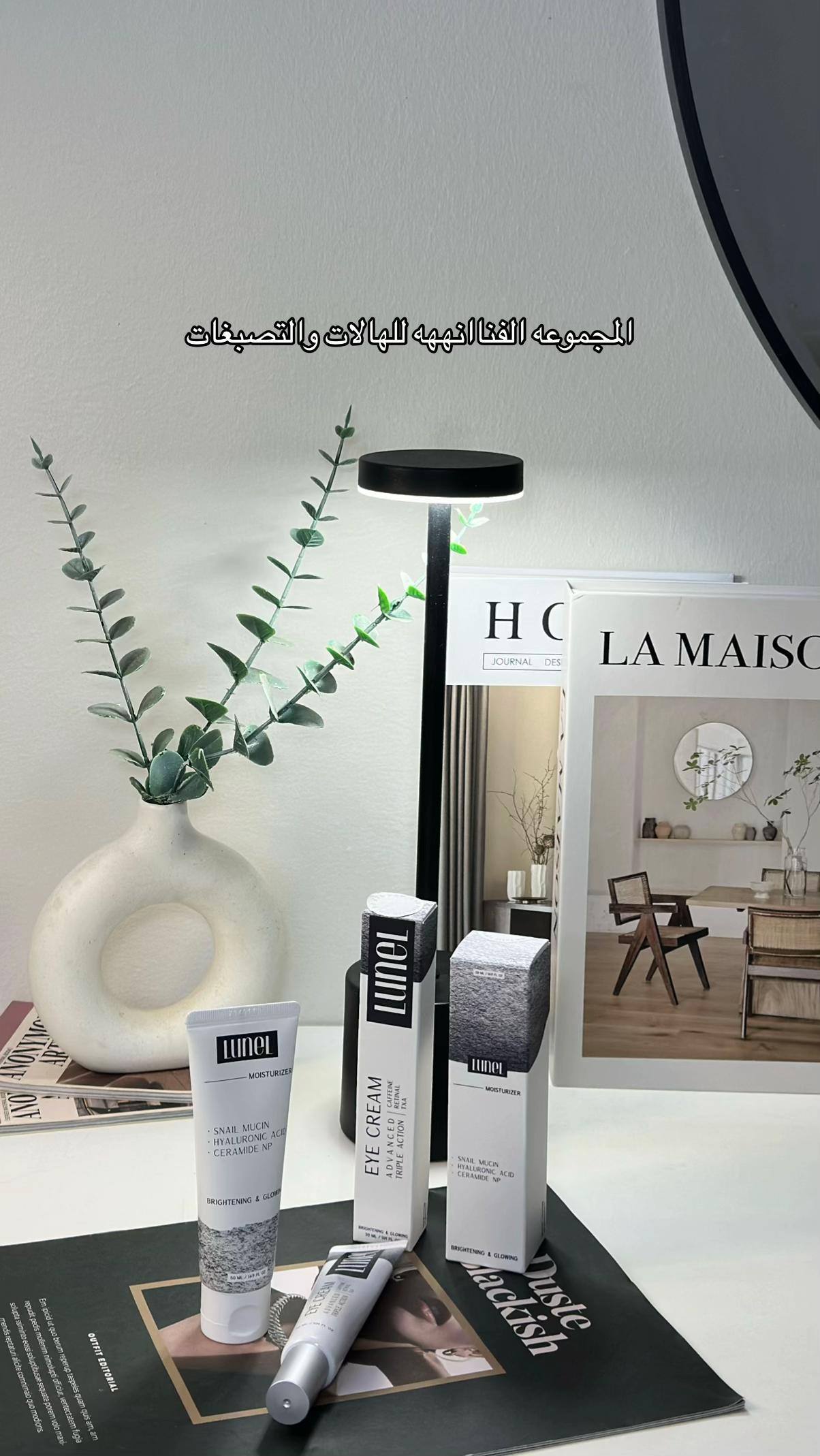 @شهد أمير✨
