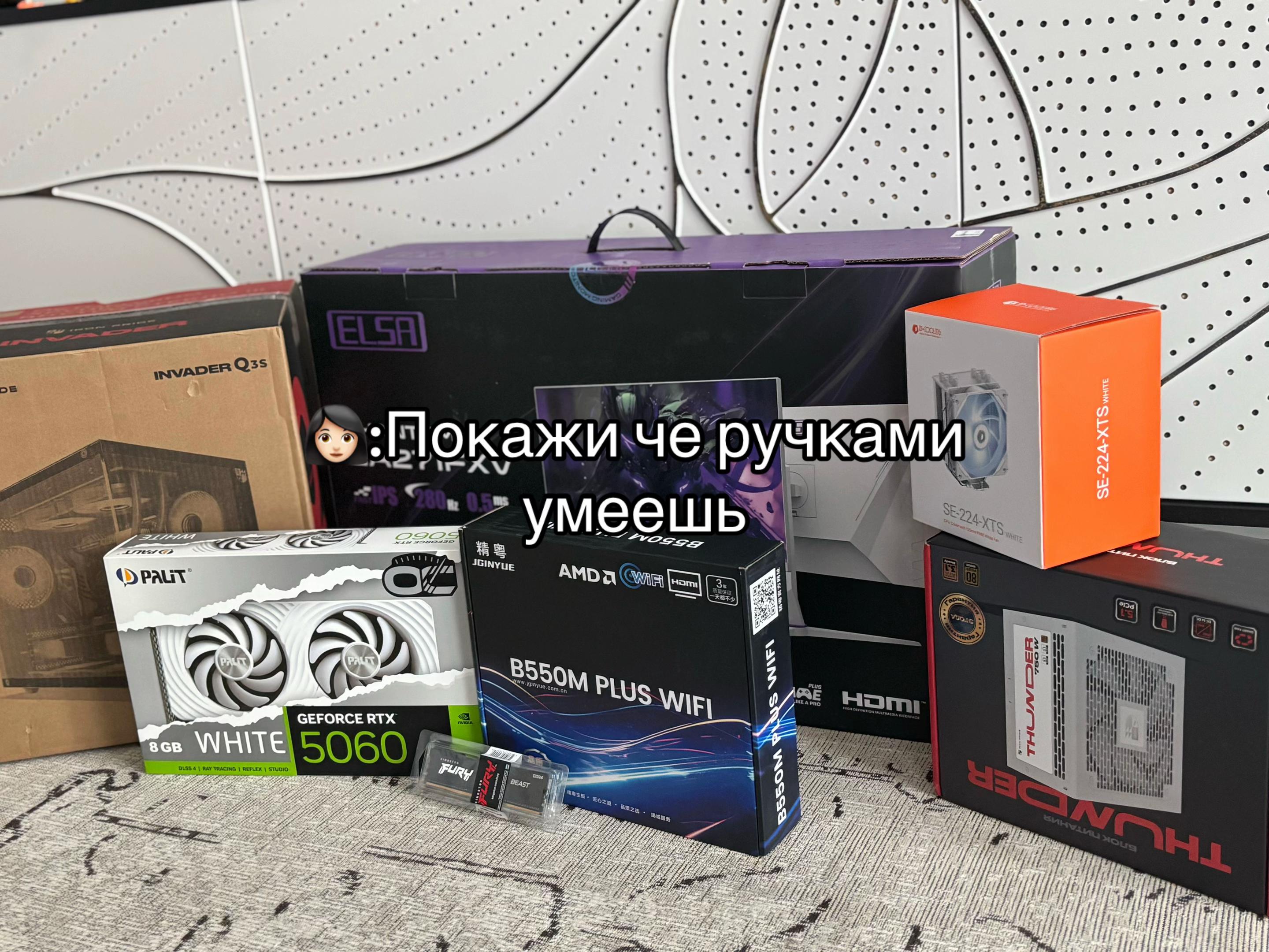 @папин#gusiganidomoi