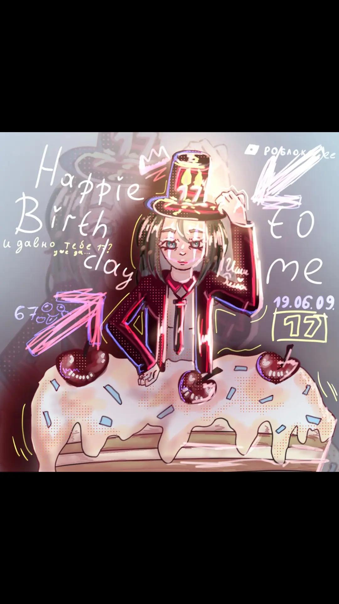 @Иши Рина@ 🐇