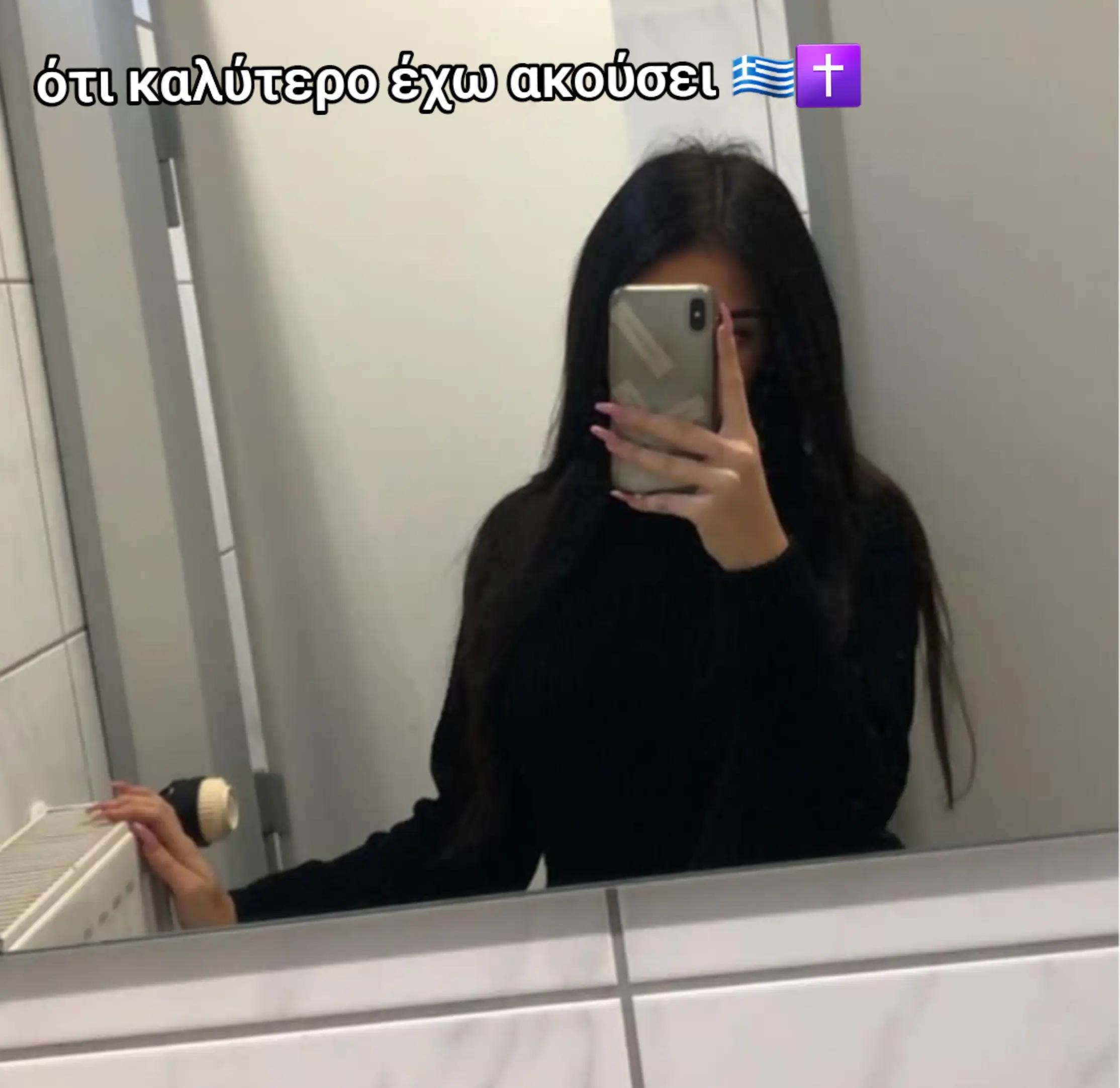 @Princess