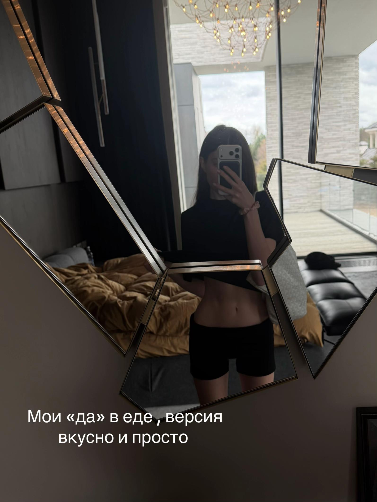@glossmix