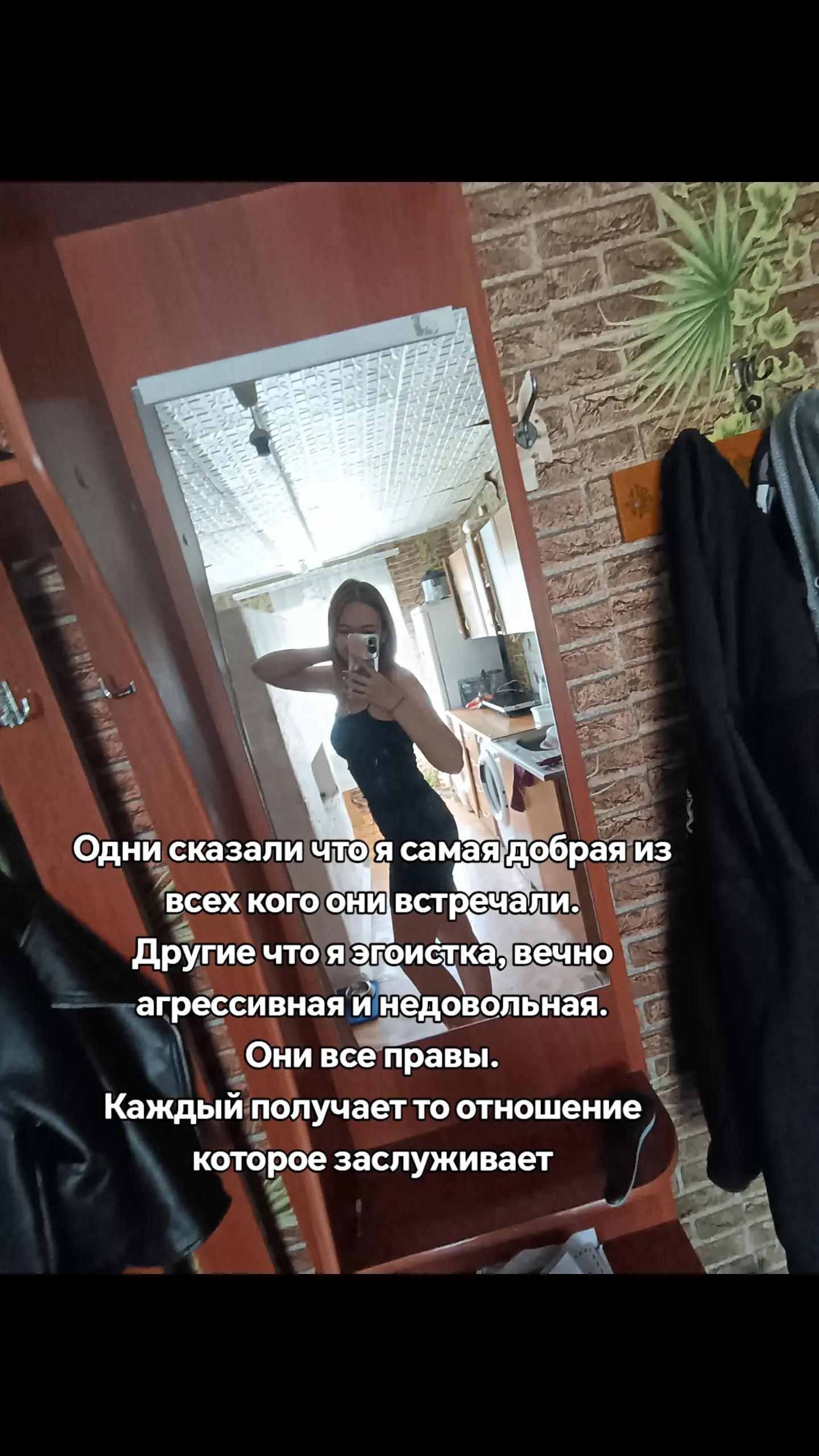 @Снежана Вершинина