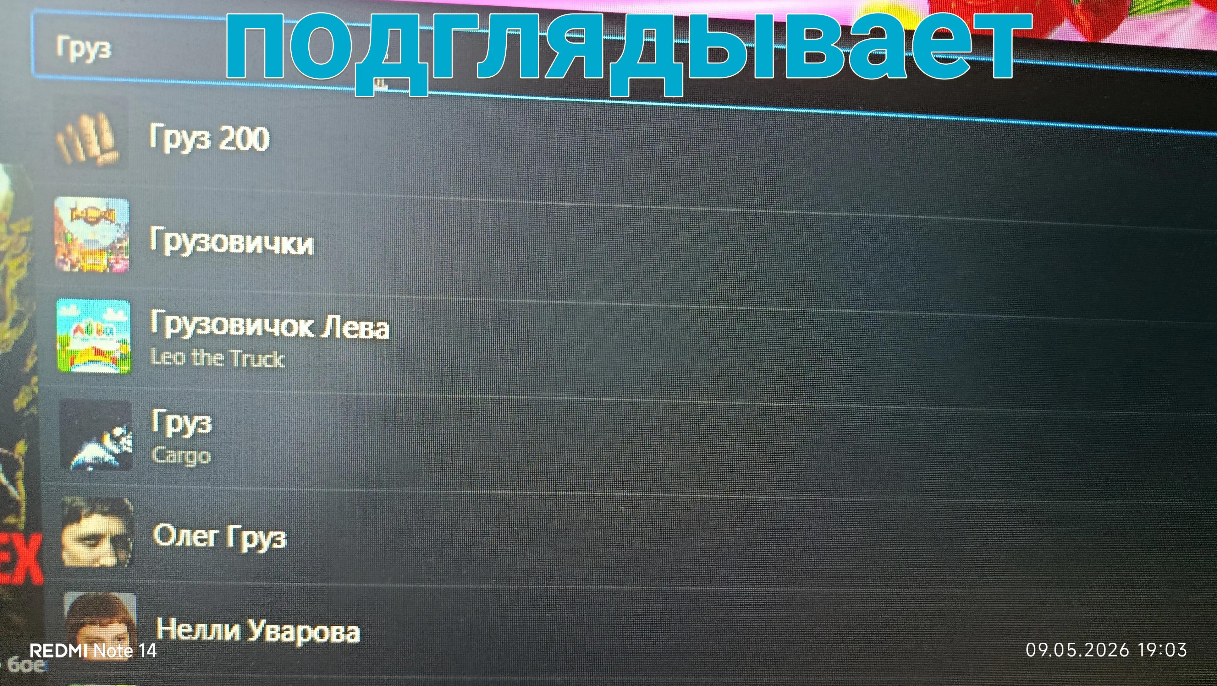 @𝙨𝙖𝙮𝙧𝙚𝙭