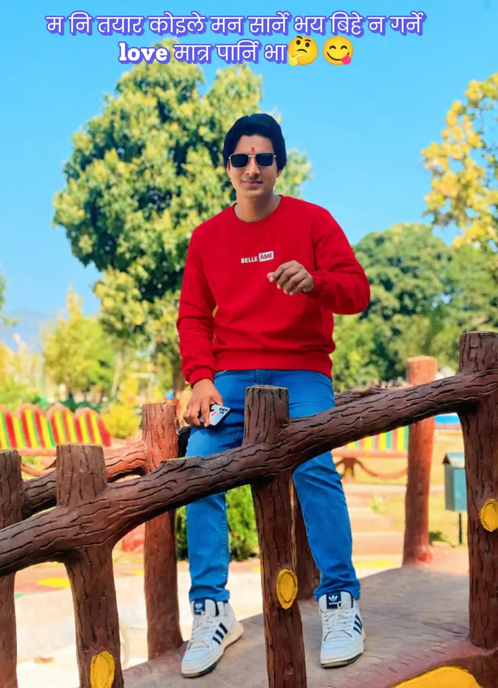@SAGAR OLI ❤️❤️💘