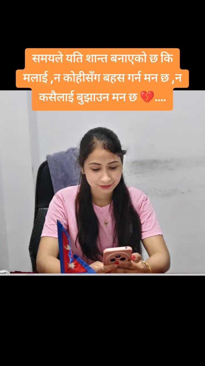 @bhumika xettri