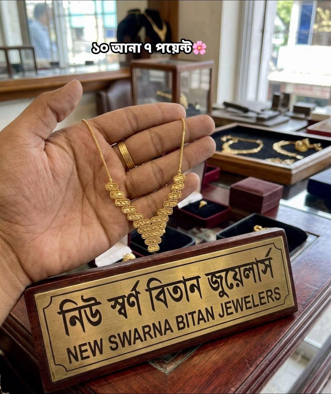 @🦎শিবু দা 🦅