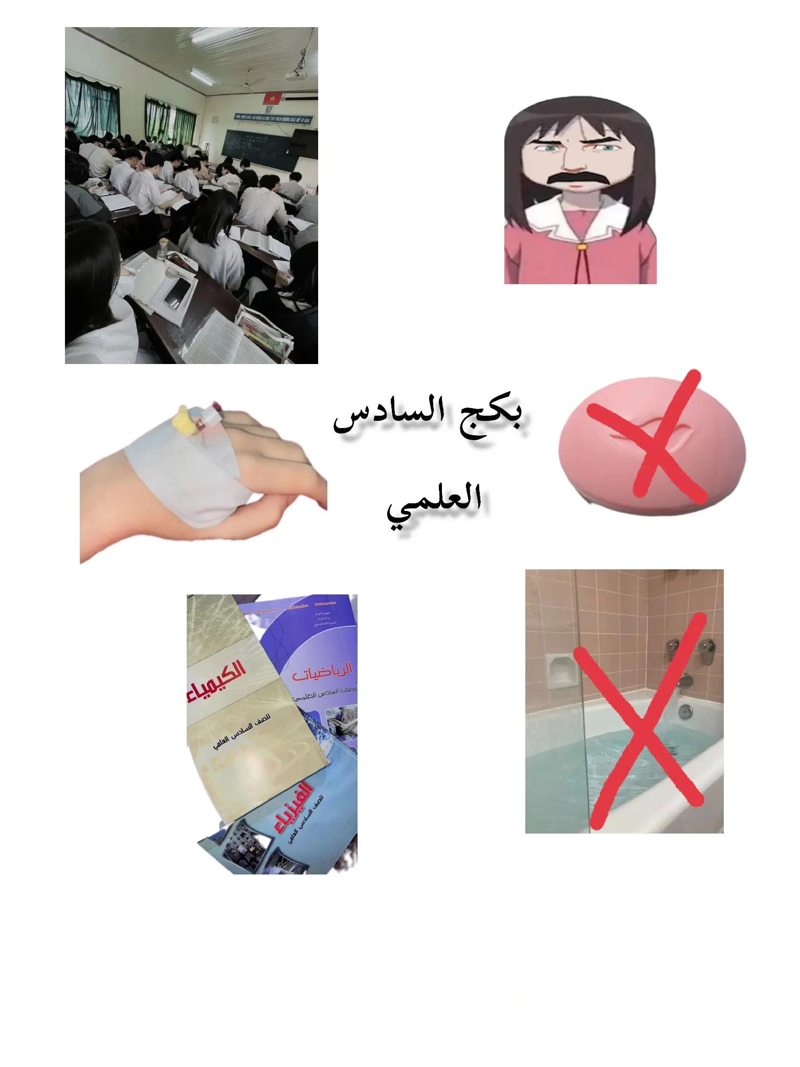 @ℛ