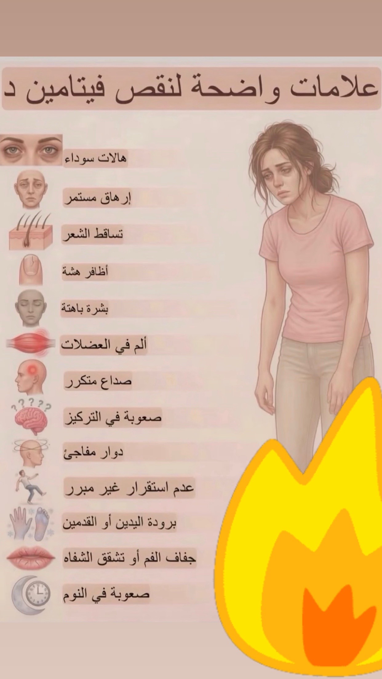 @dandoon♥️♥️♥️