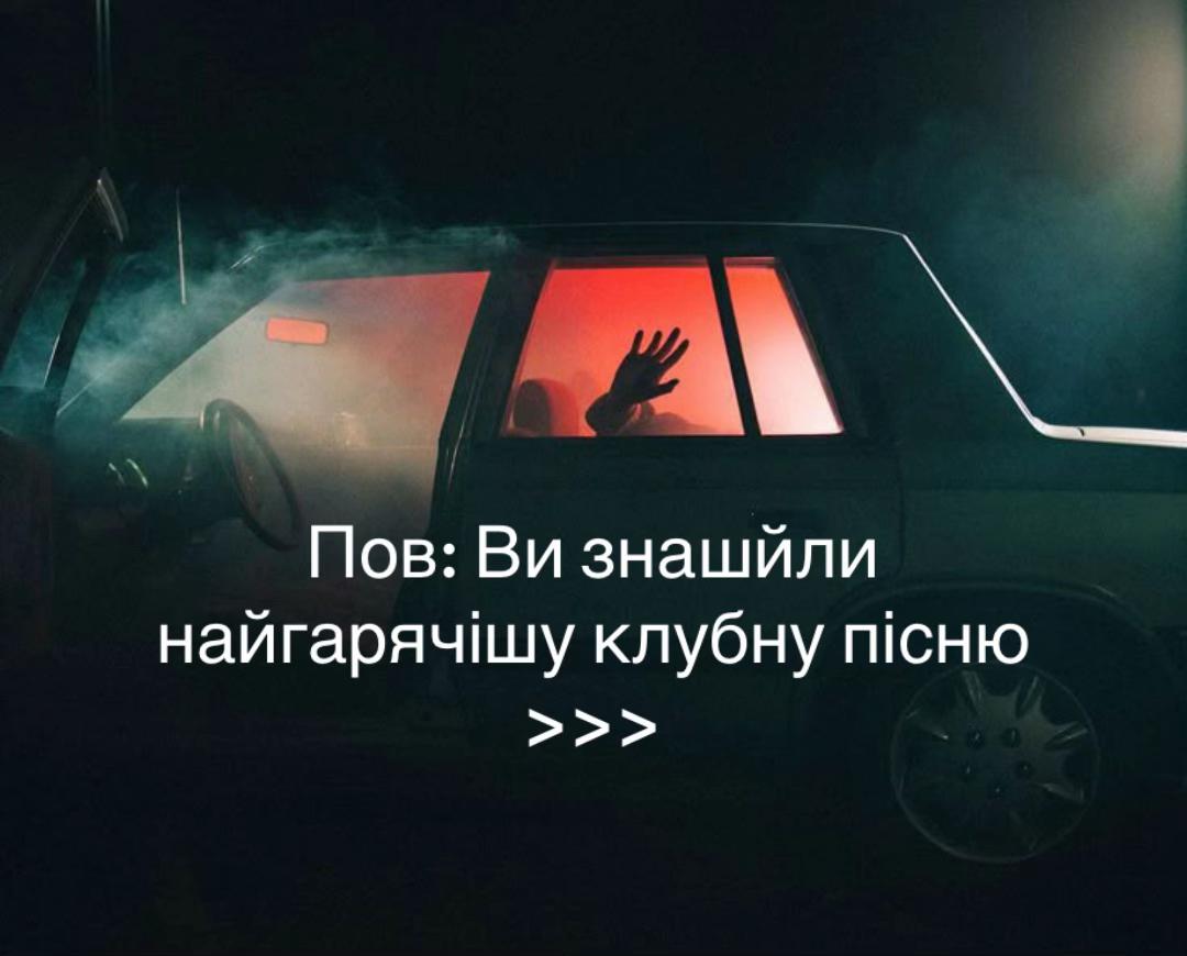 @USTYM_music