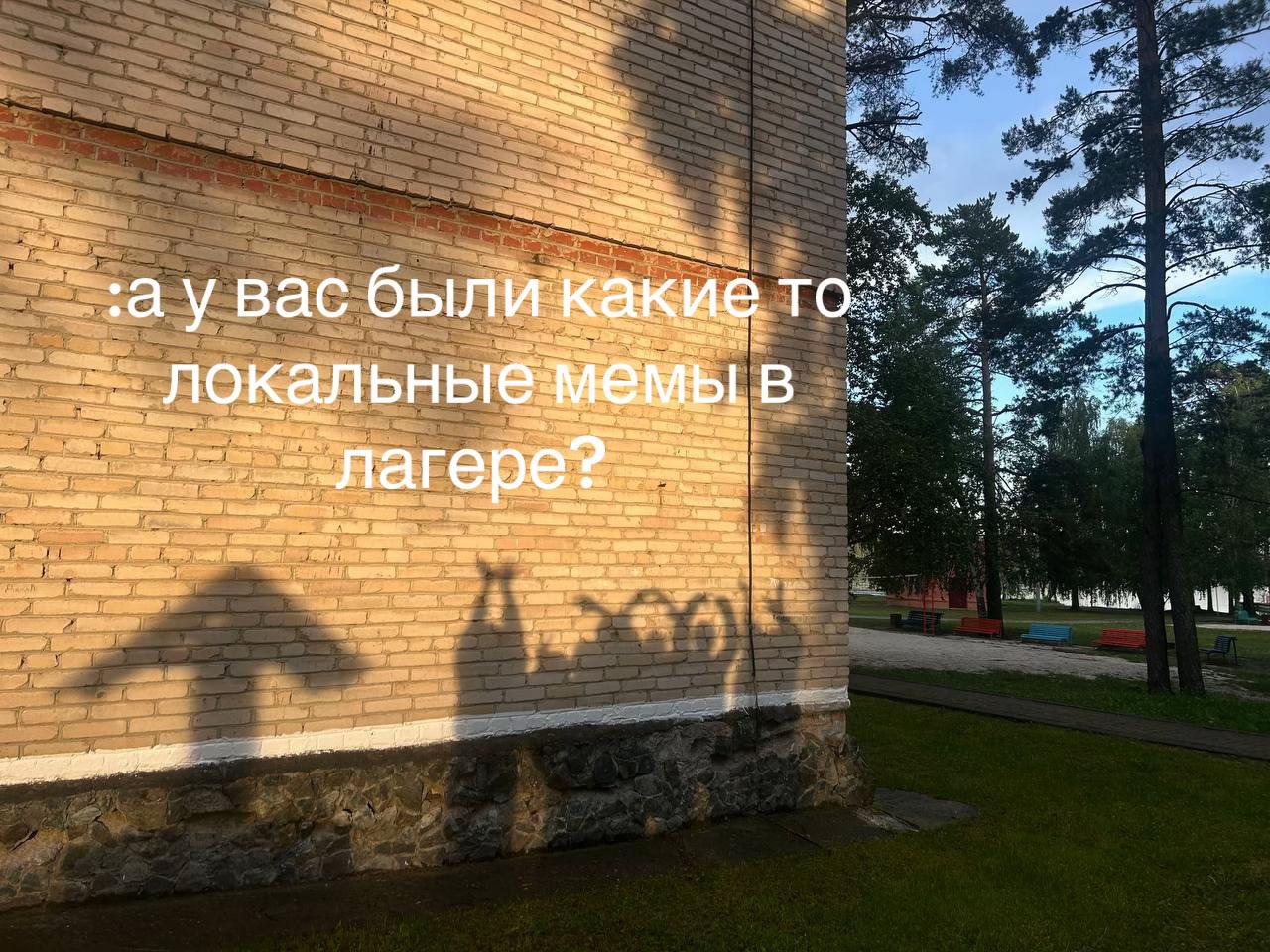 @мишель ватафак☹️