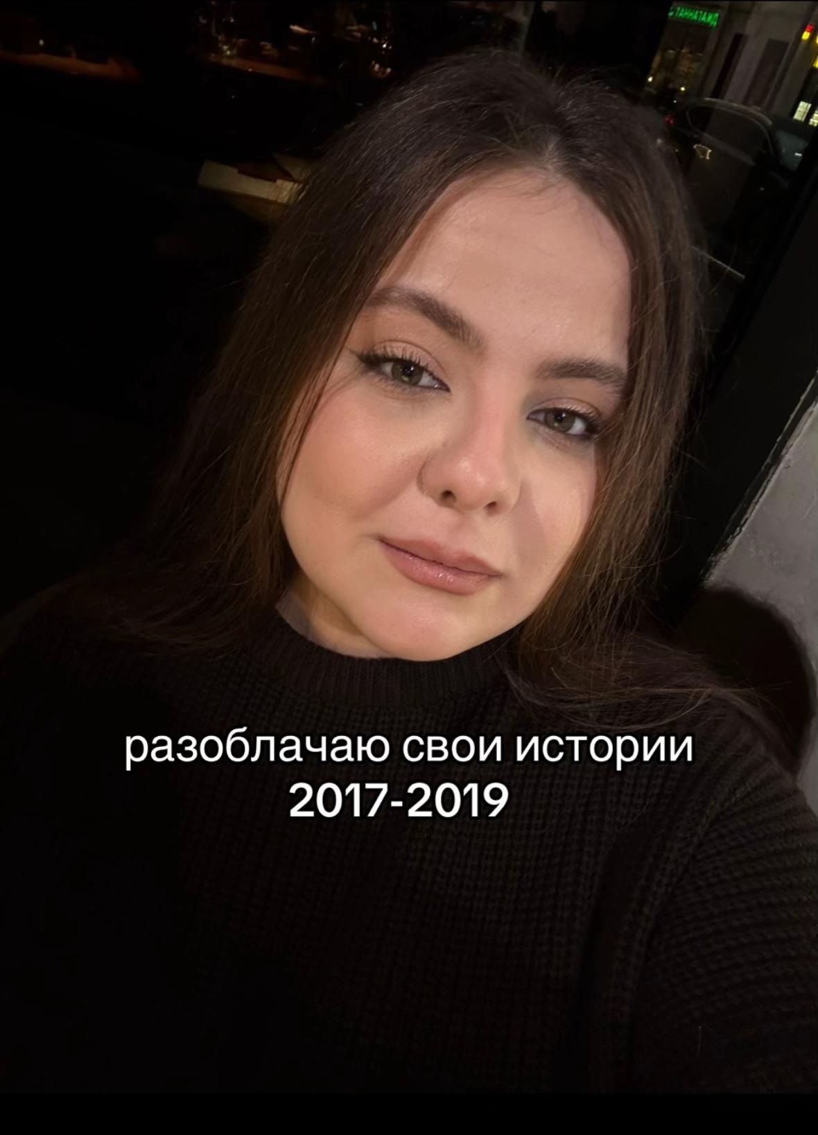 @Просто общага | история