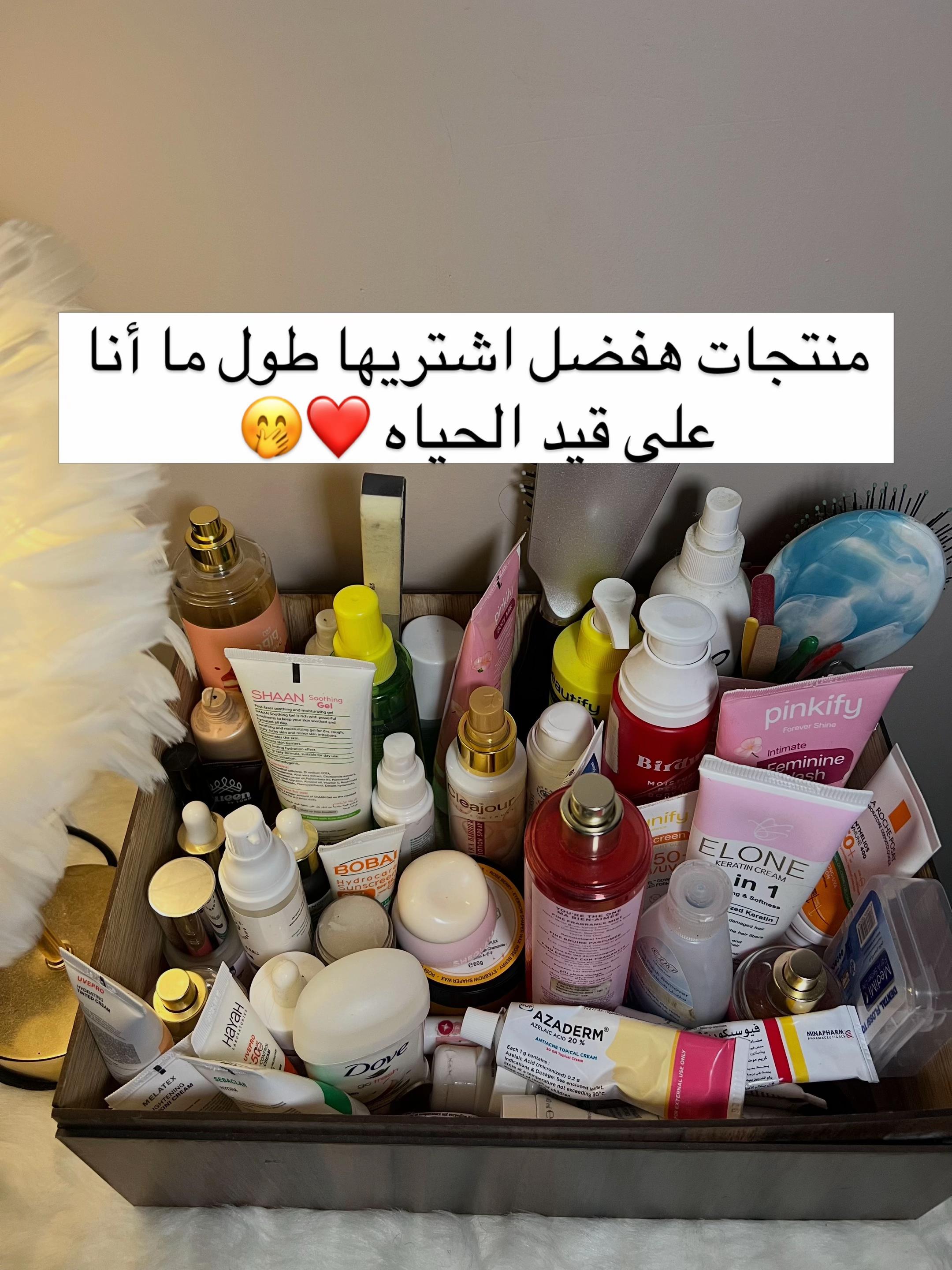 @Mona mosaad