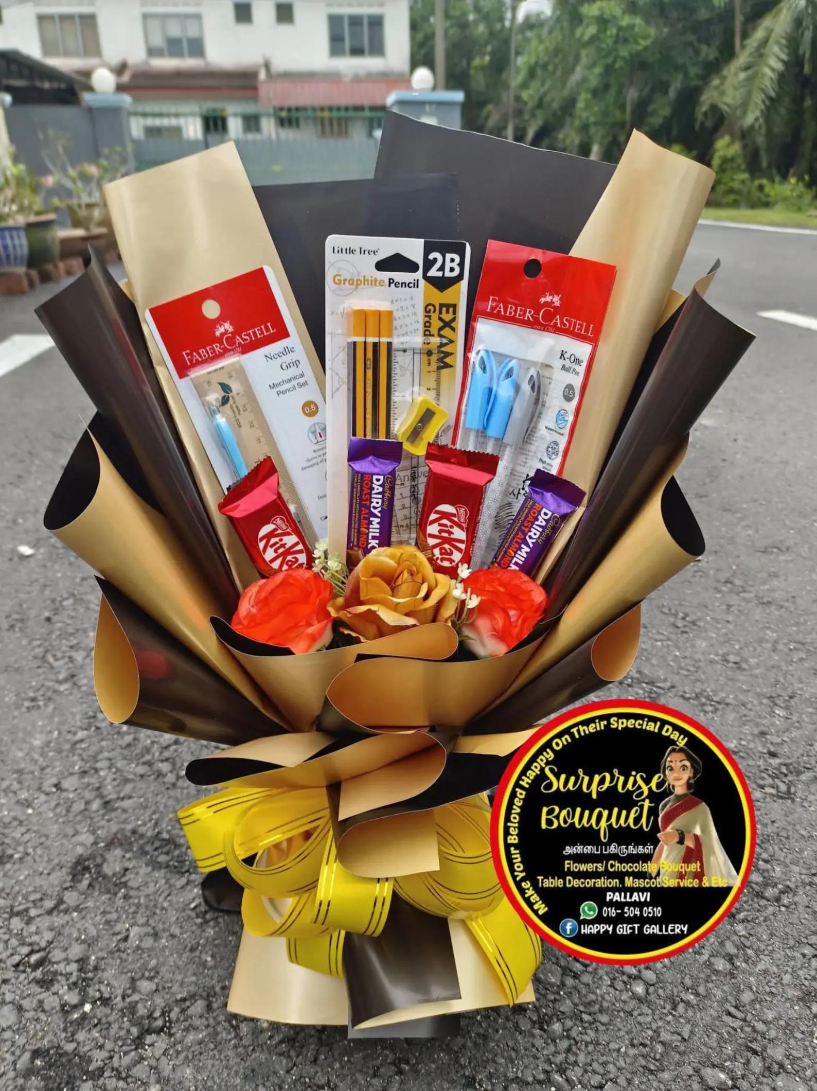 @FaceBook : Happy Gift Gallery