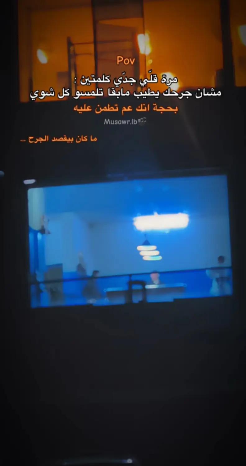 @عـــِـلُـِــِمـْـْْـْڊآر {&Scaron;}☞⛎