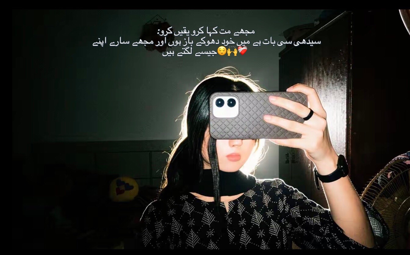 @₊˚⊹ ᰔaryuᰔ𓆩♡𓆪
