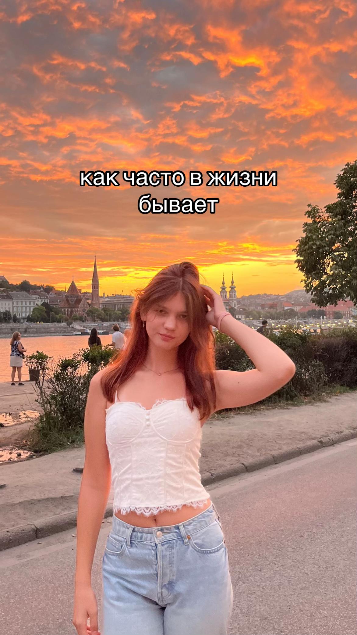 @прекрасная🌷