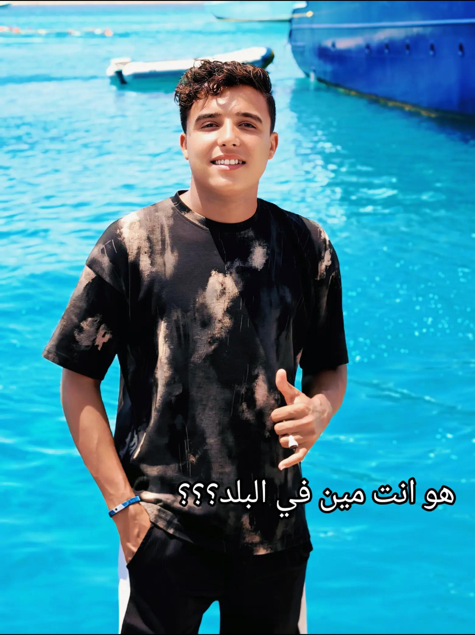 @☬ابـن الـغروب☬
