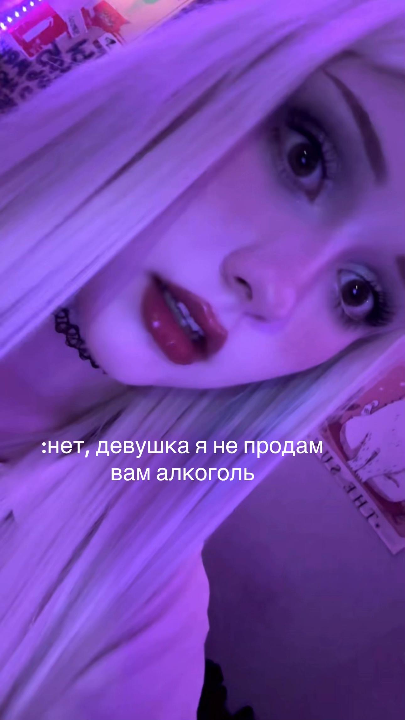 @эллчка мивчи🐰