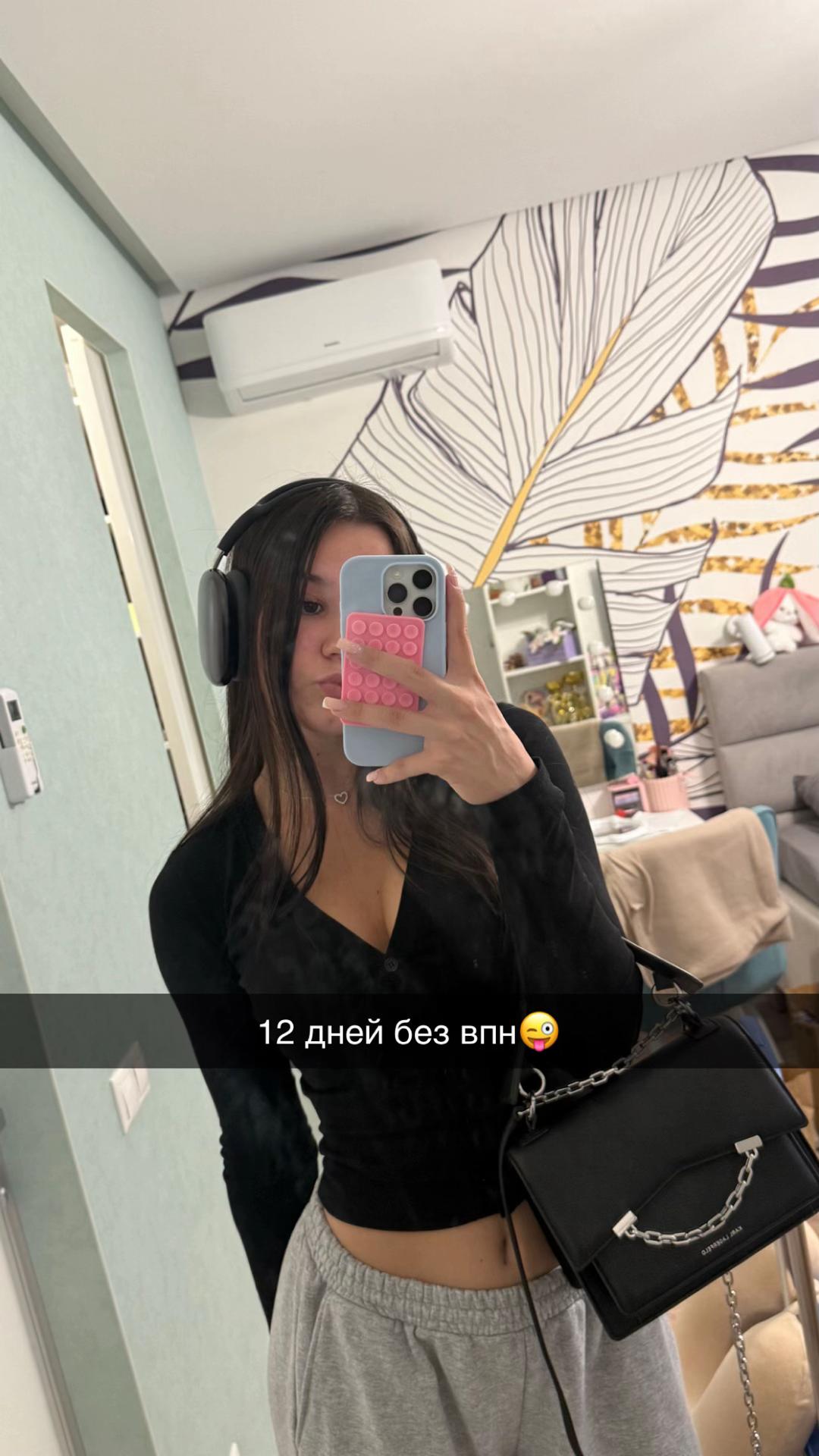 @stqwes