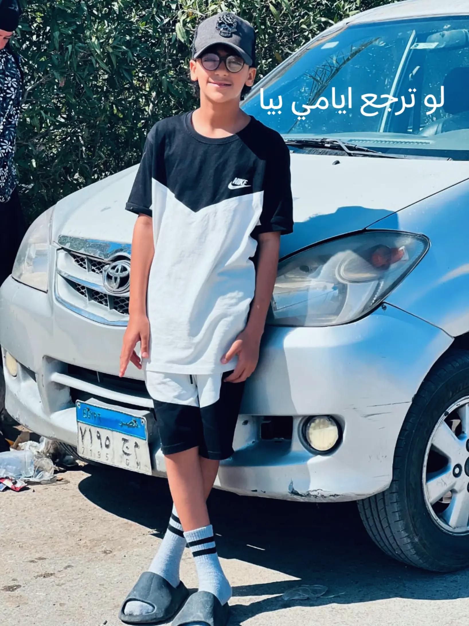 @,ِاسبايسي