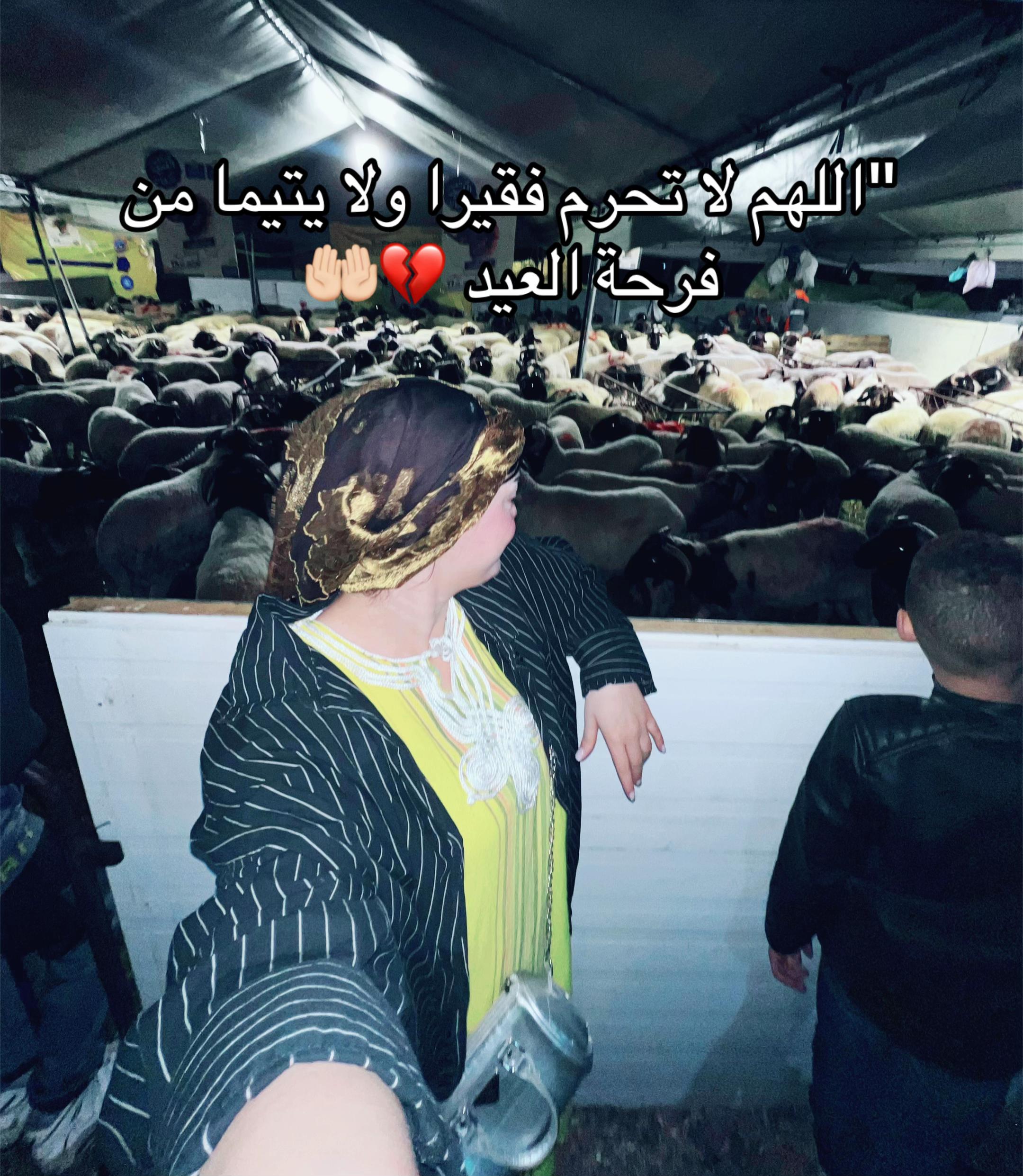 @Faty_faraj