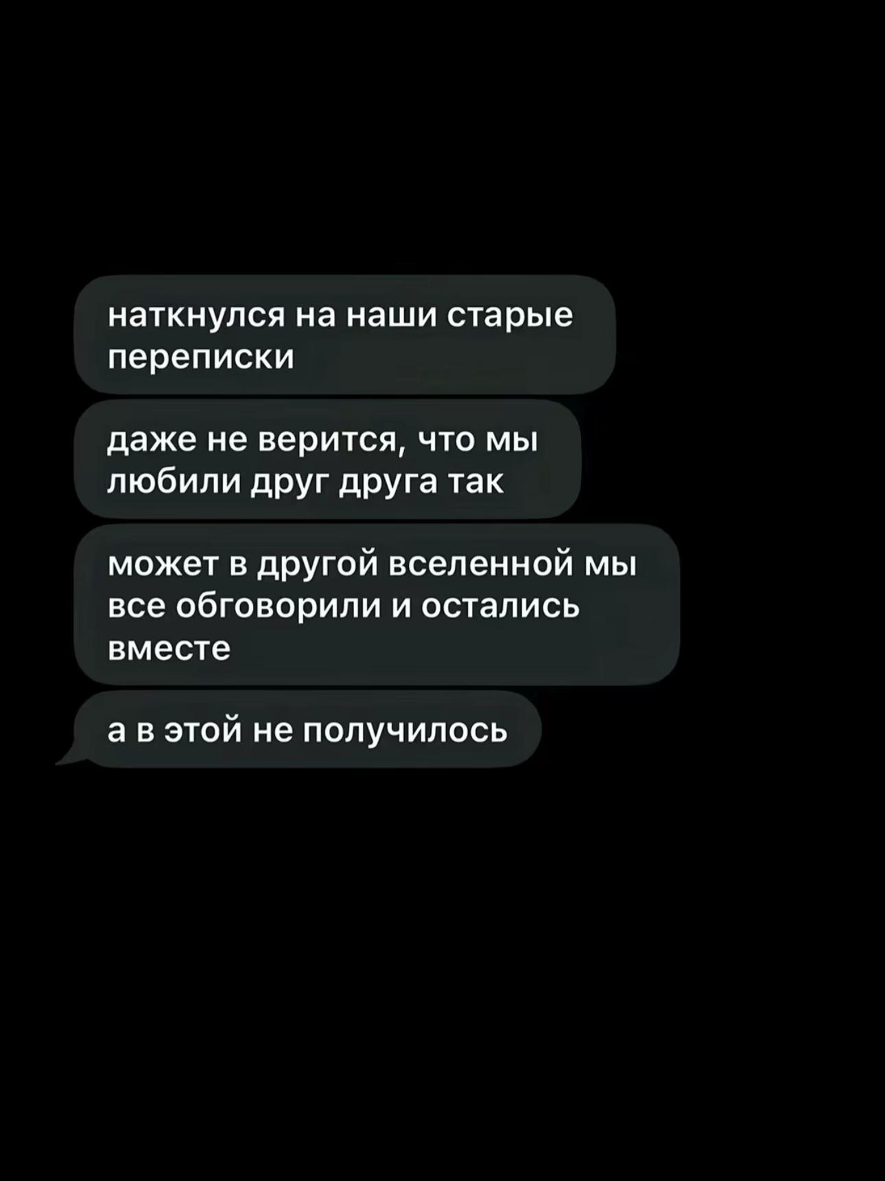 @mustafina_156