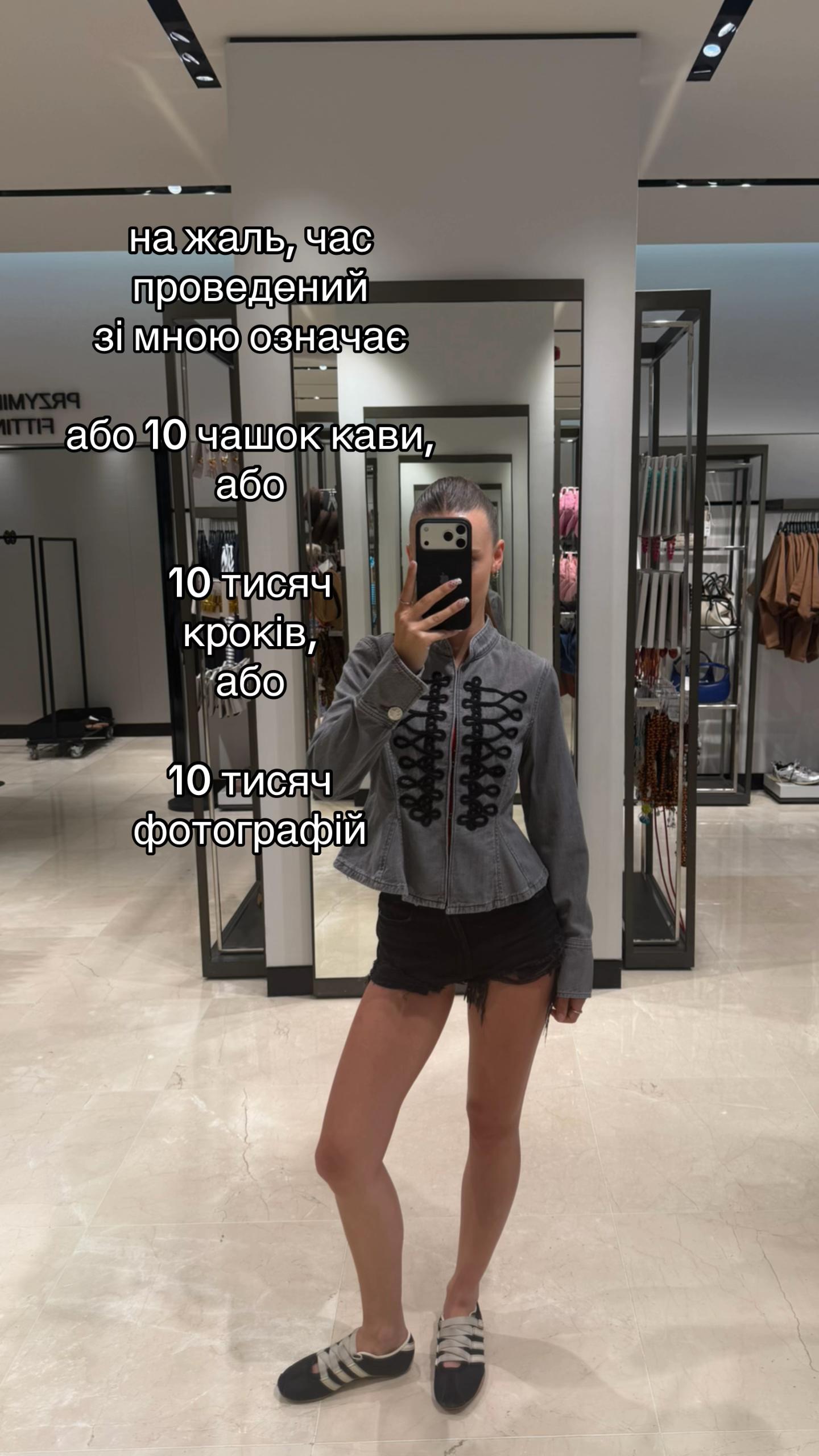@li