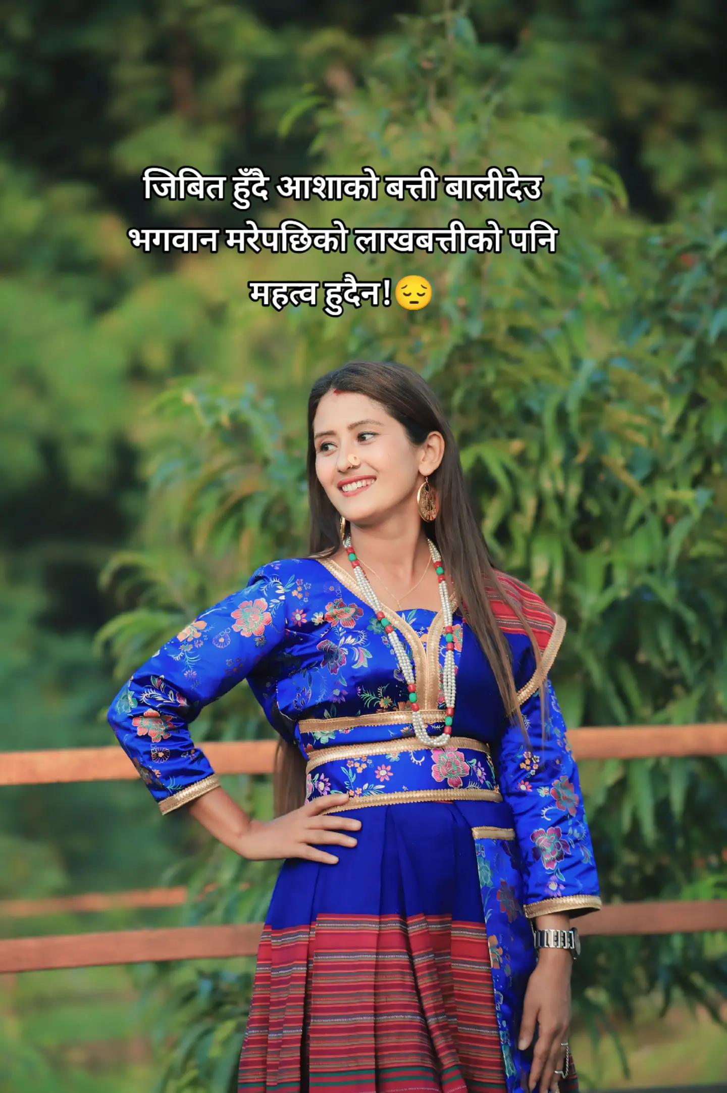 @Saru Chauhan503