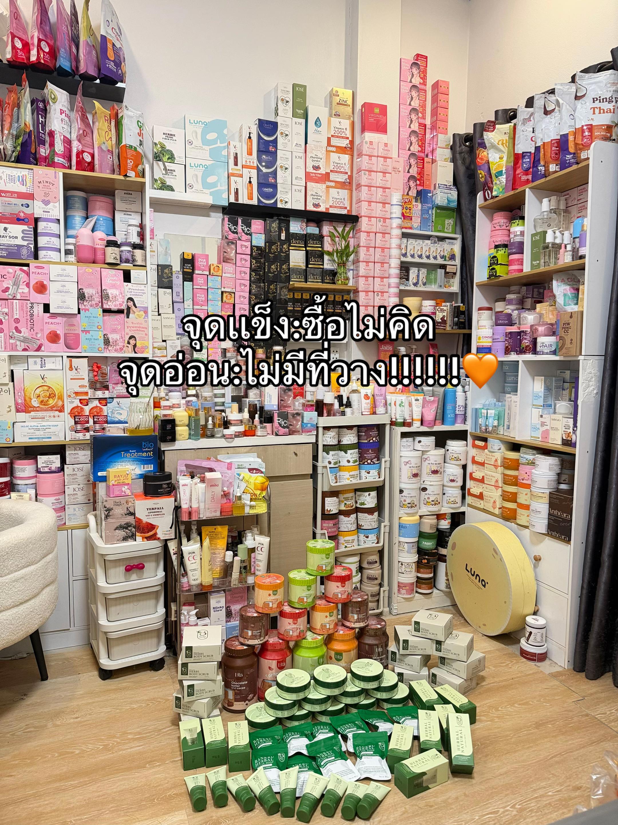 @ดีที่ชอบจัดโต๊ะเครื่องเเป้ง🎀✨