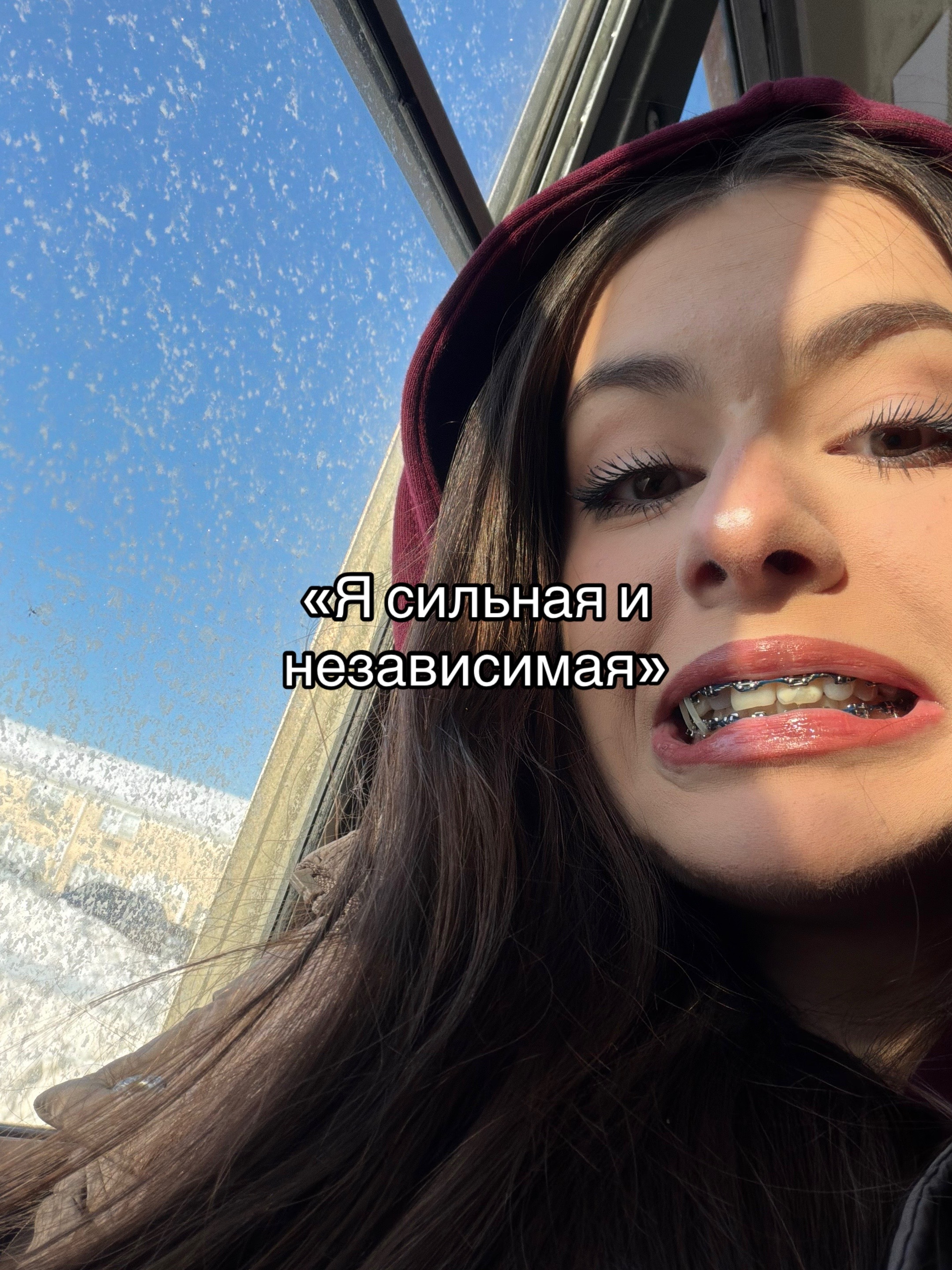 @sxxbrik